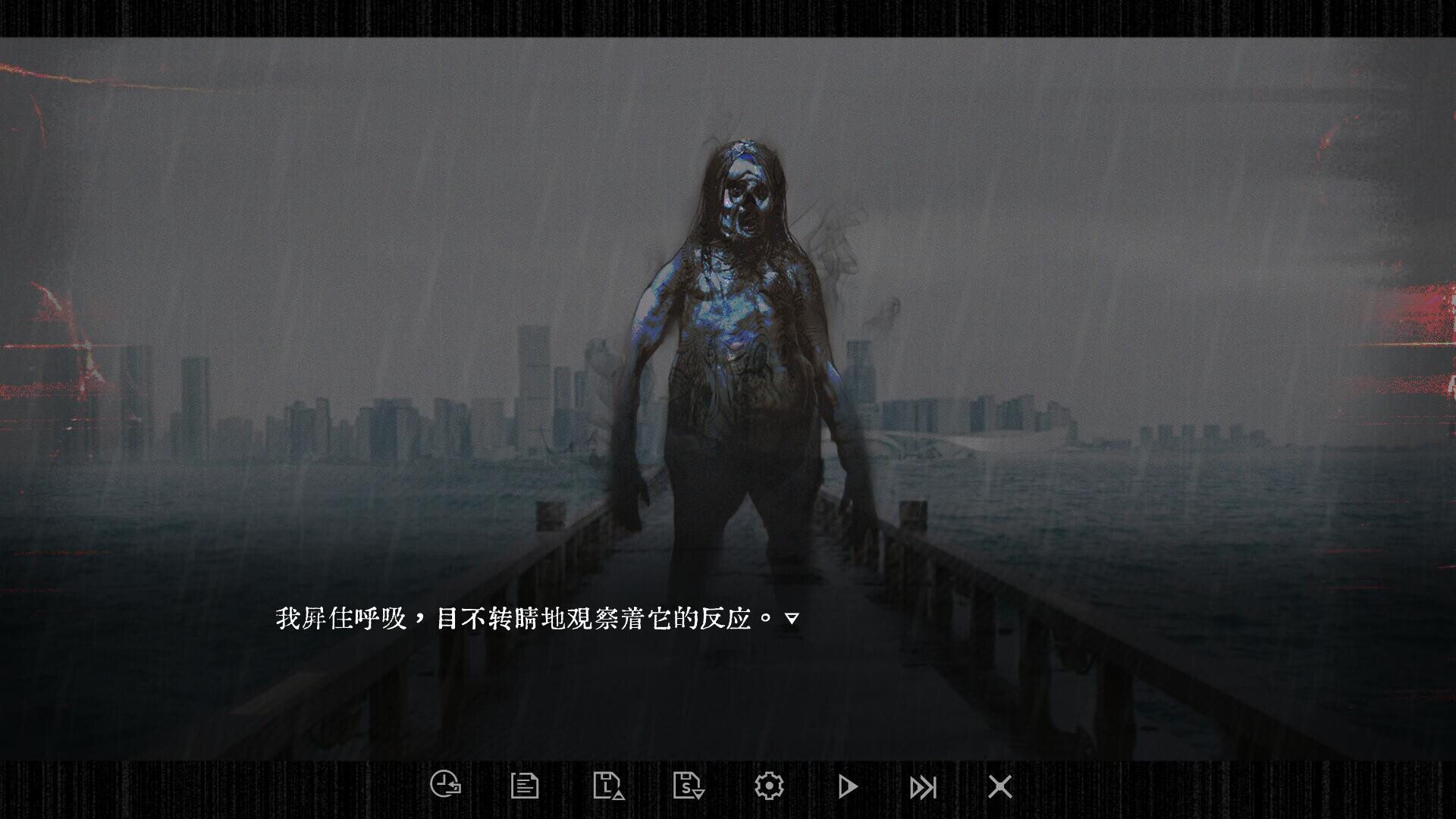 咒影 Curse of the Shadow screenshot 6