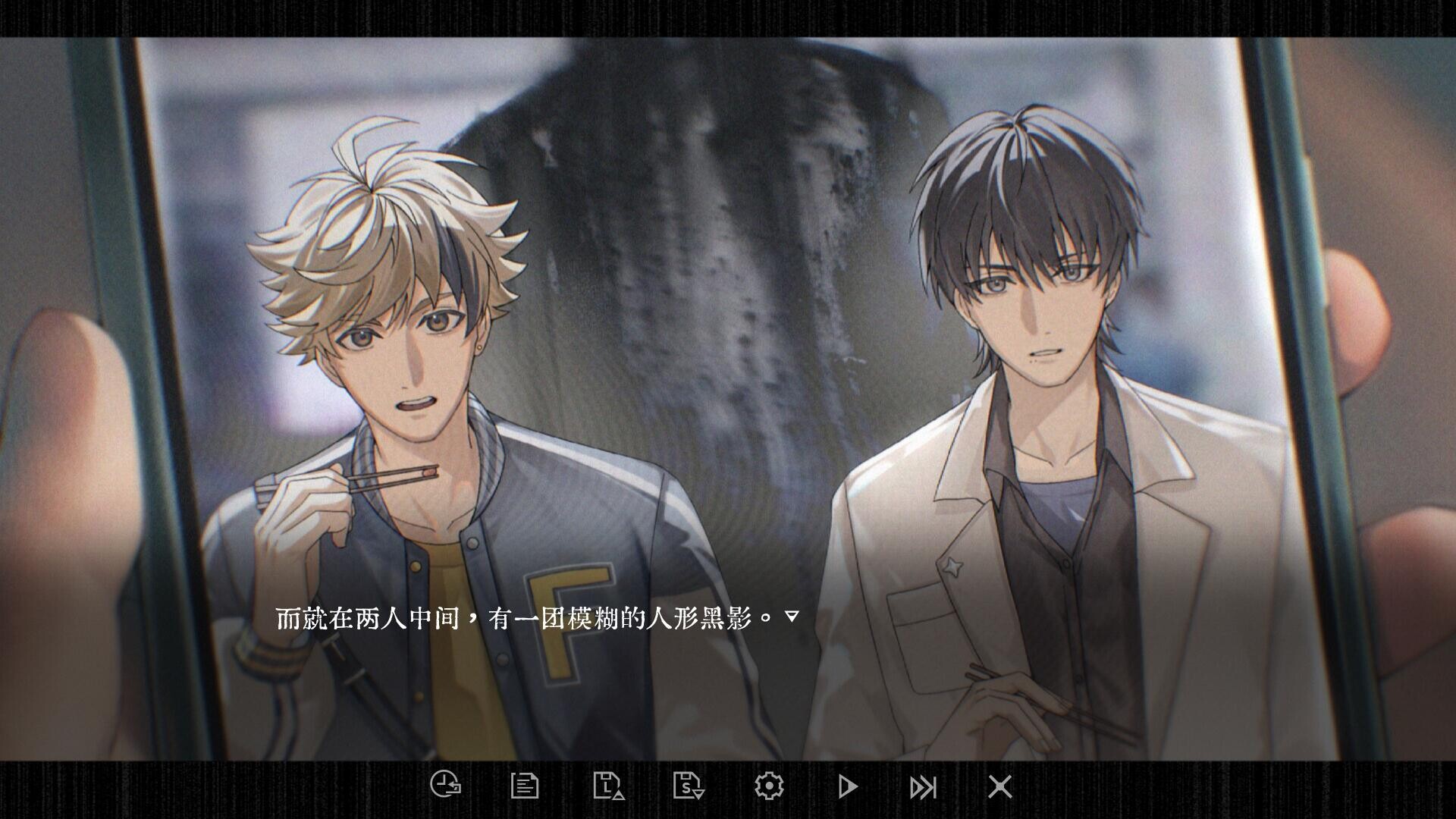 咒影 Curse of the Shadow screenshot 2