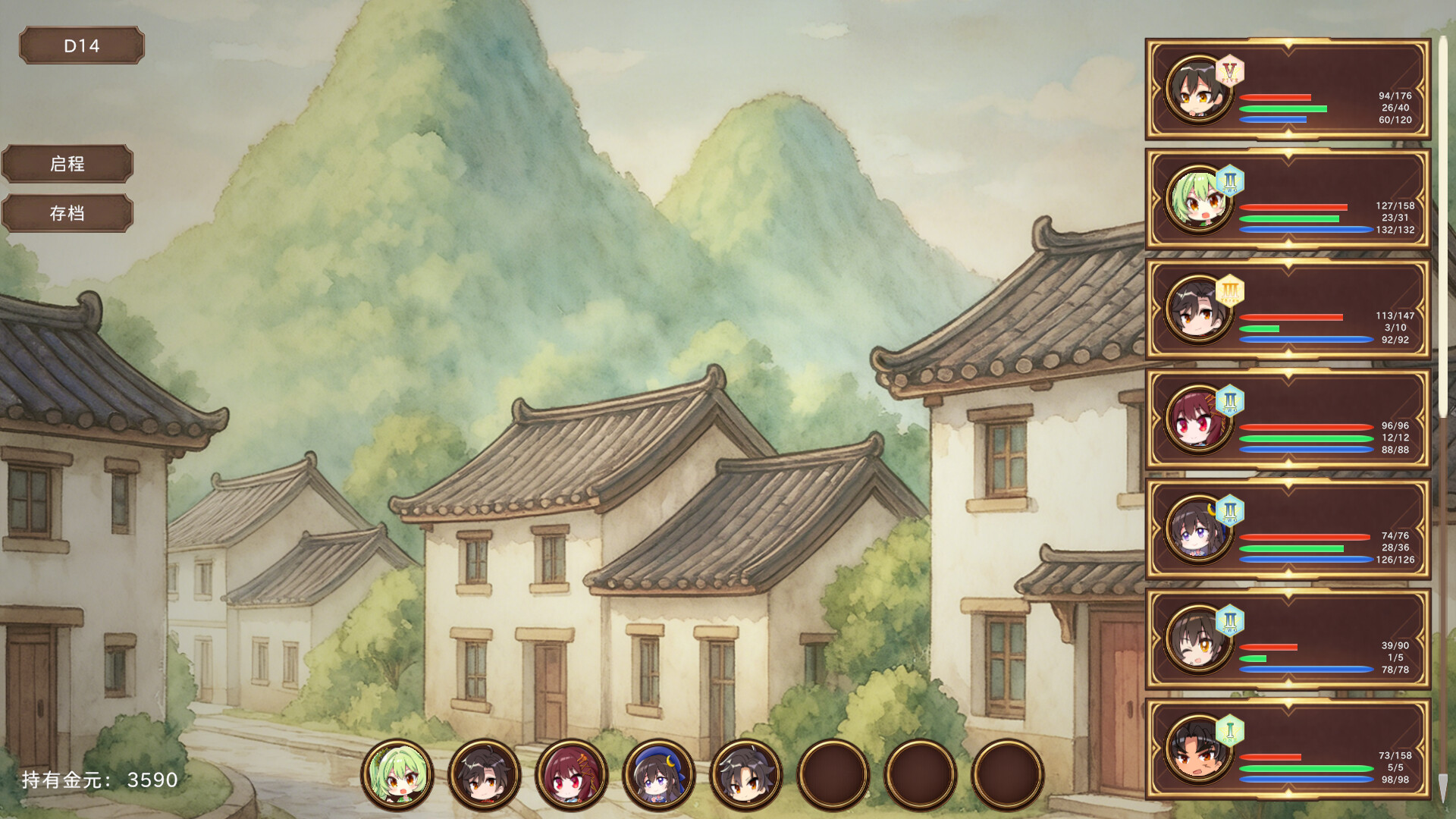 狂猎世界 screenshot 8