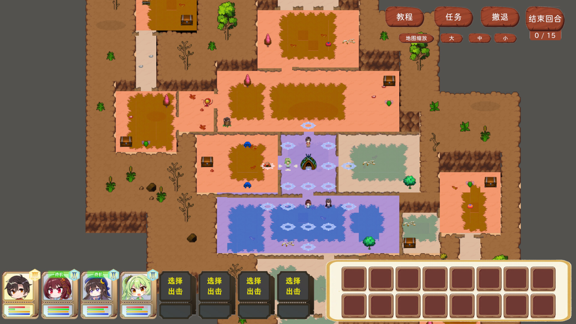 狂猎世界 screenshot 1