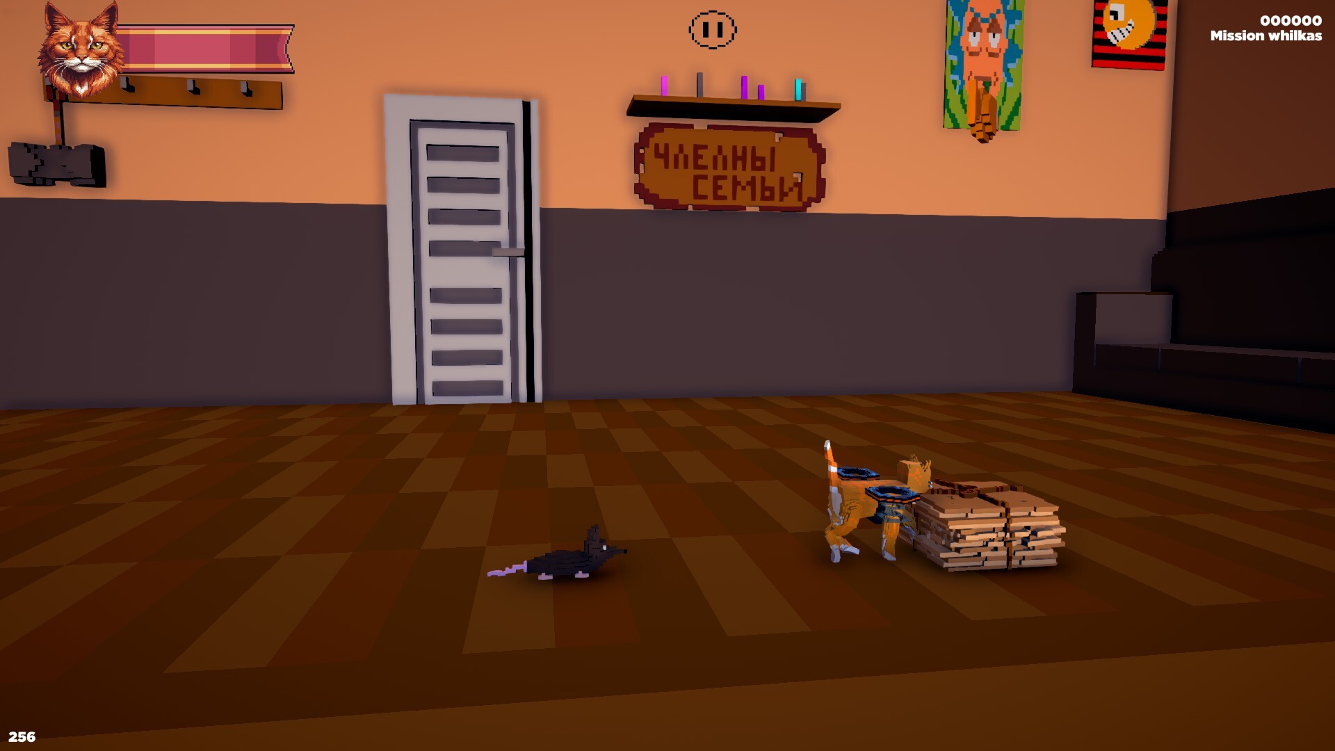 Mission Whilkas screenshot 15