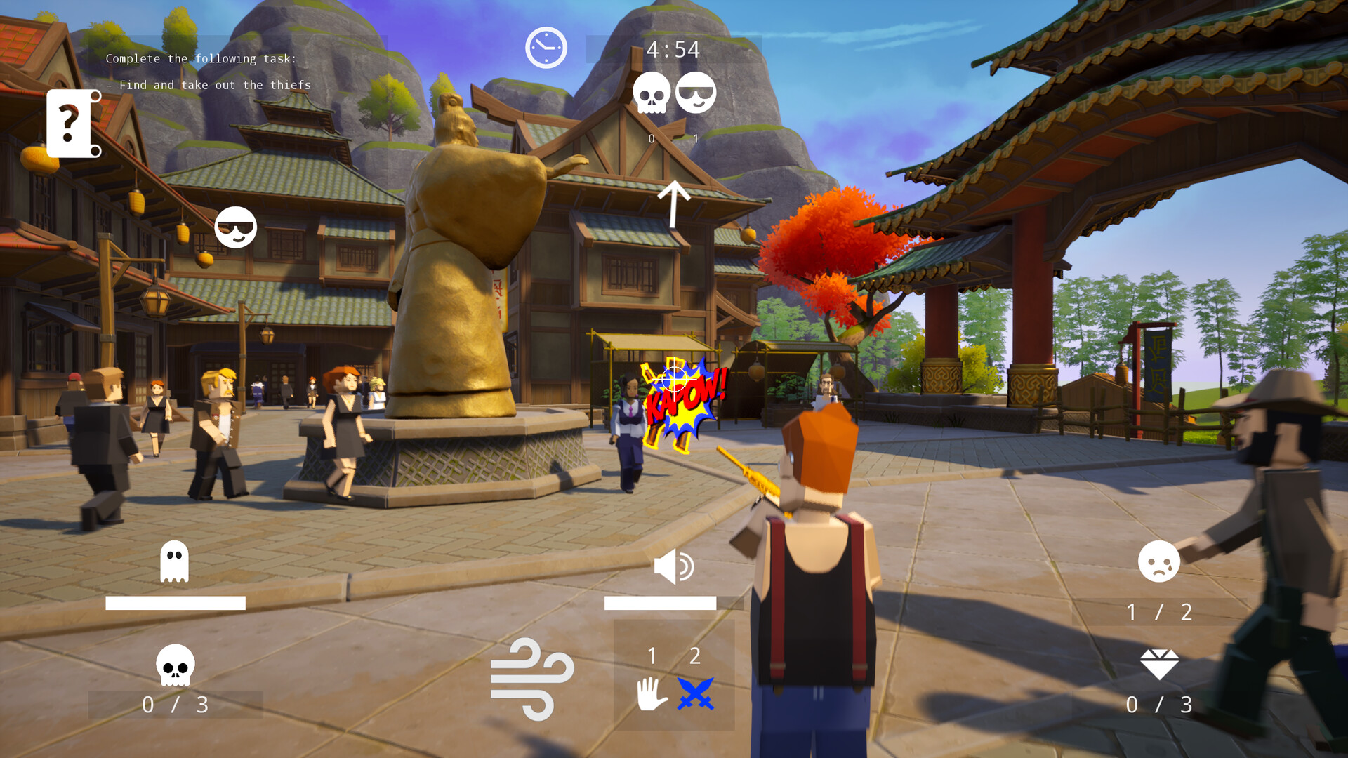SUS! screenshot 1
