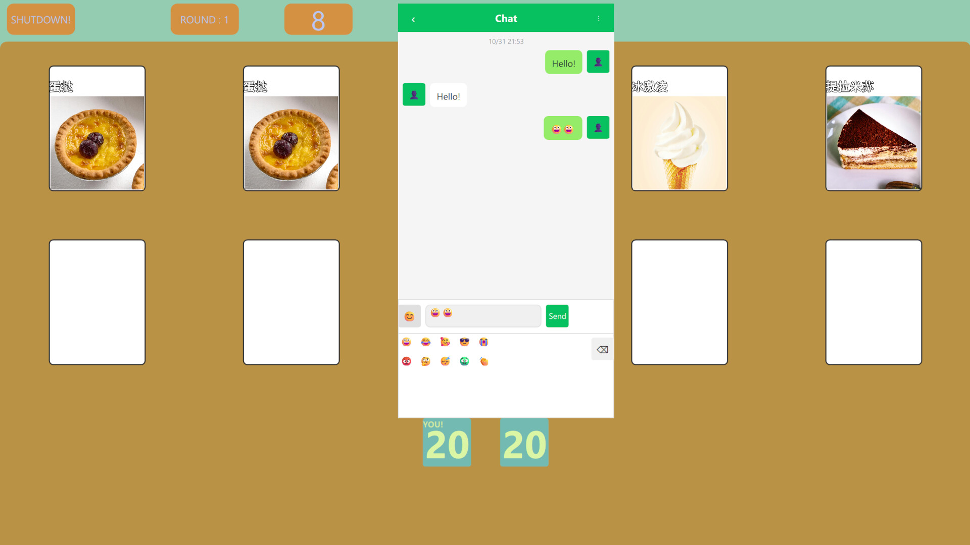 Caramel Pudding screenshot 3