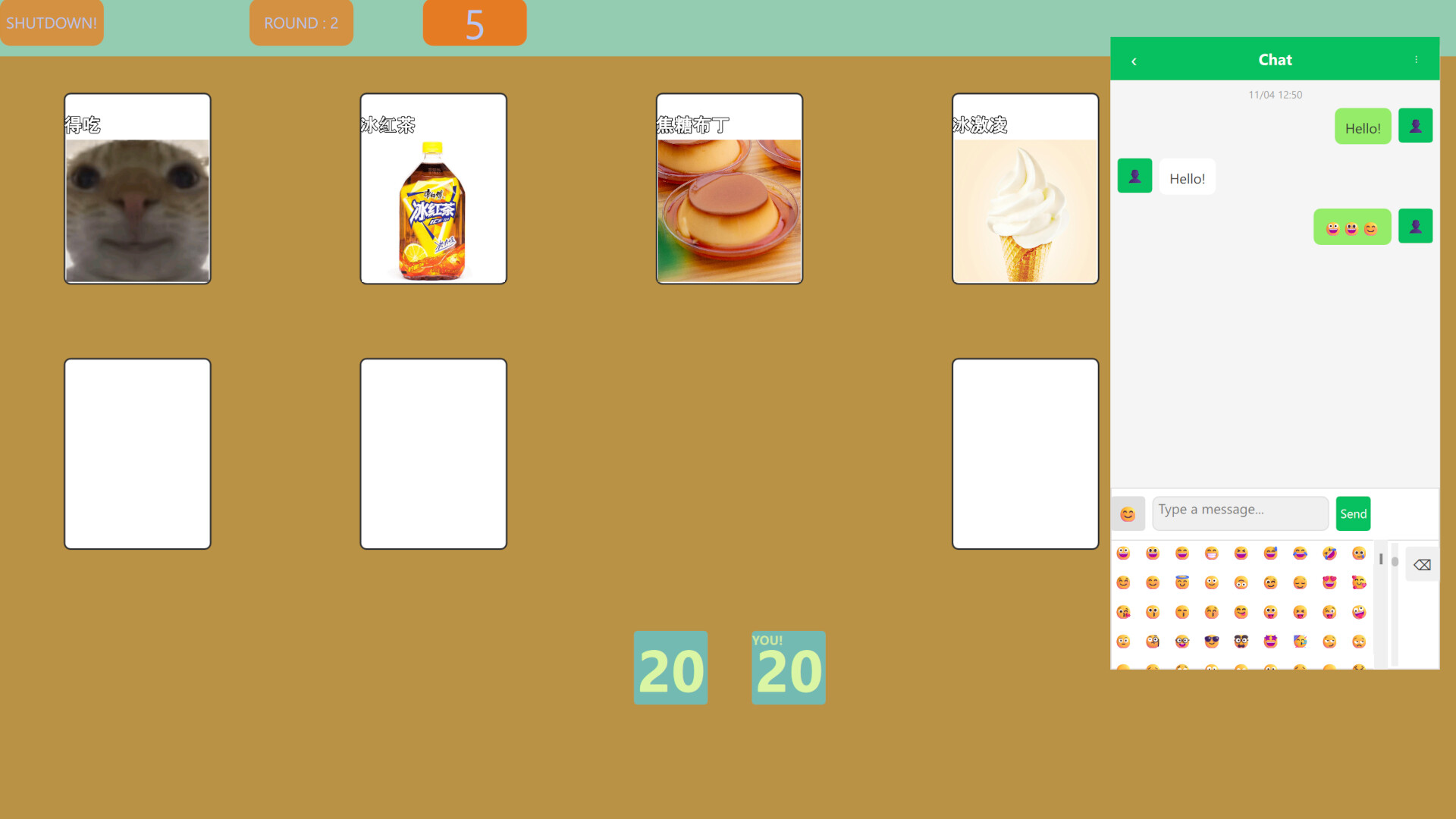 Caramel Pudding screenshot 4