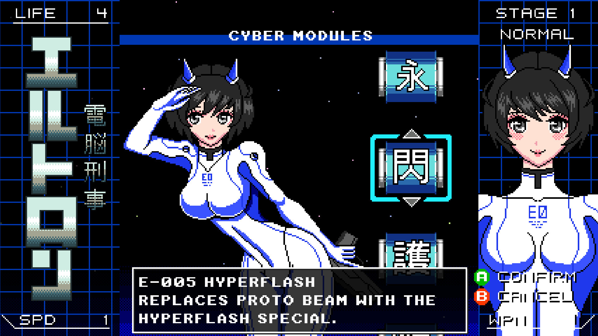 Automatic Eltron screenshot 7