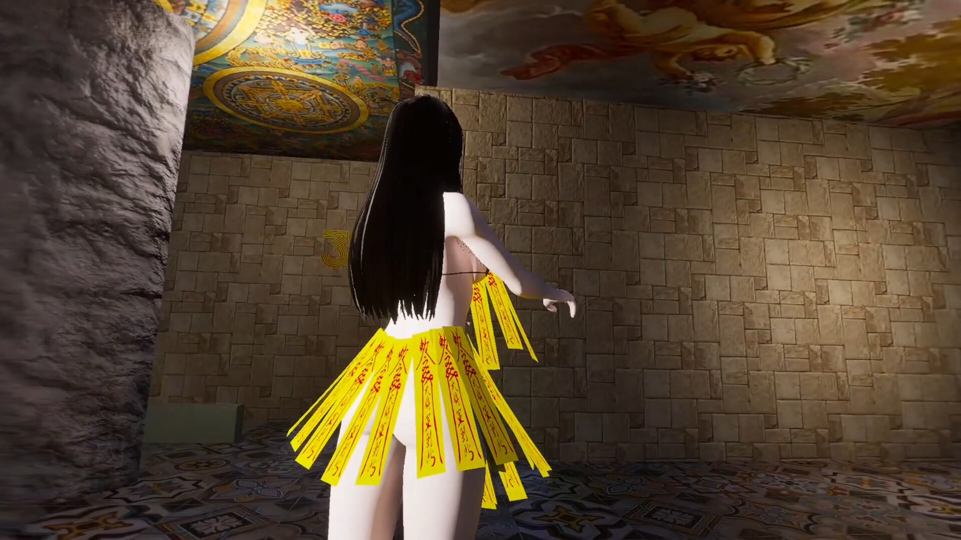 Phantom Museum screenshot 6
