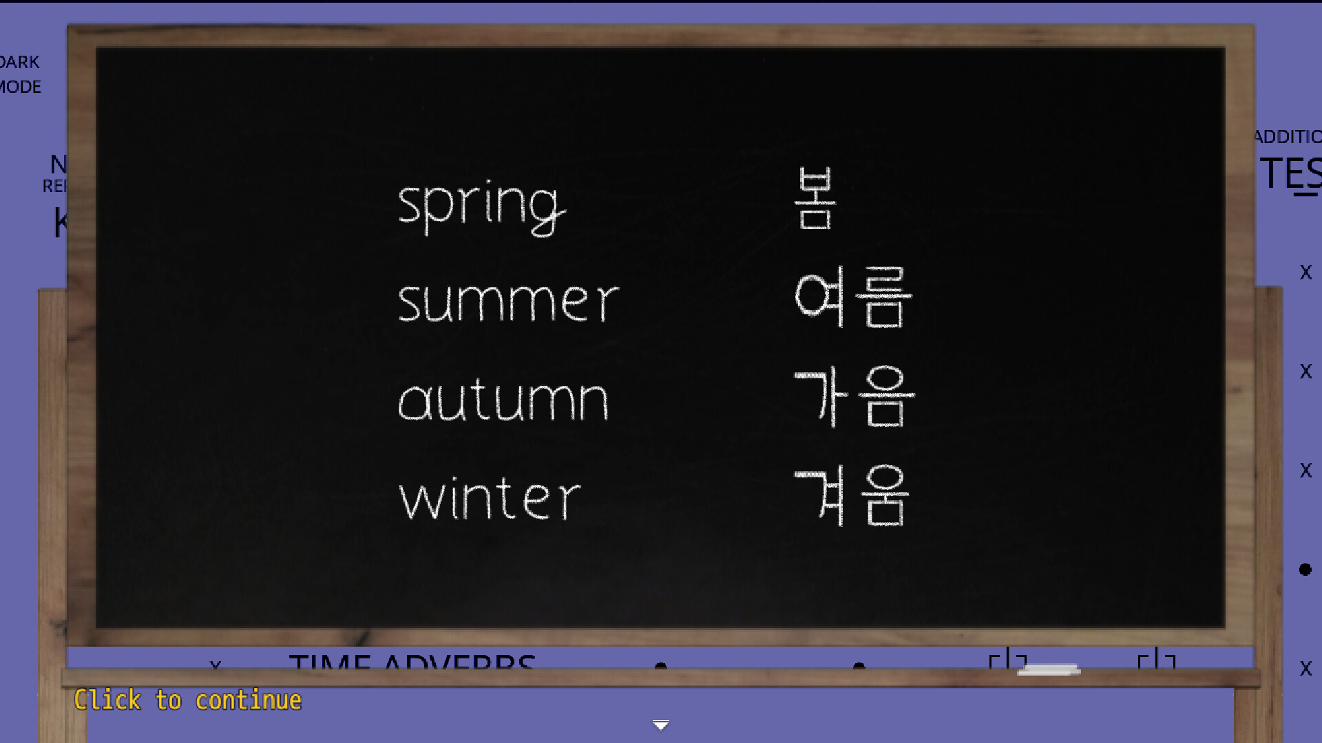 Lang Ops: Korean (intro to learn language) screenshot 7