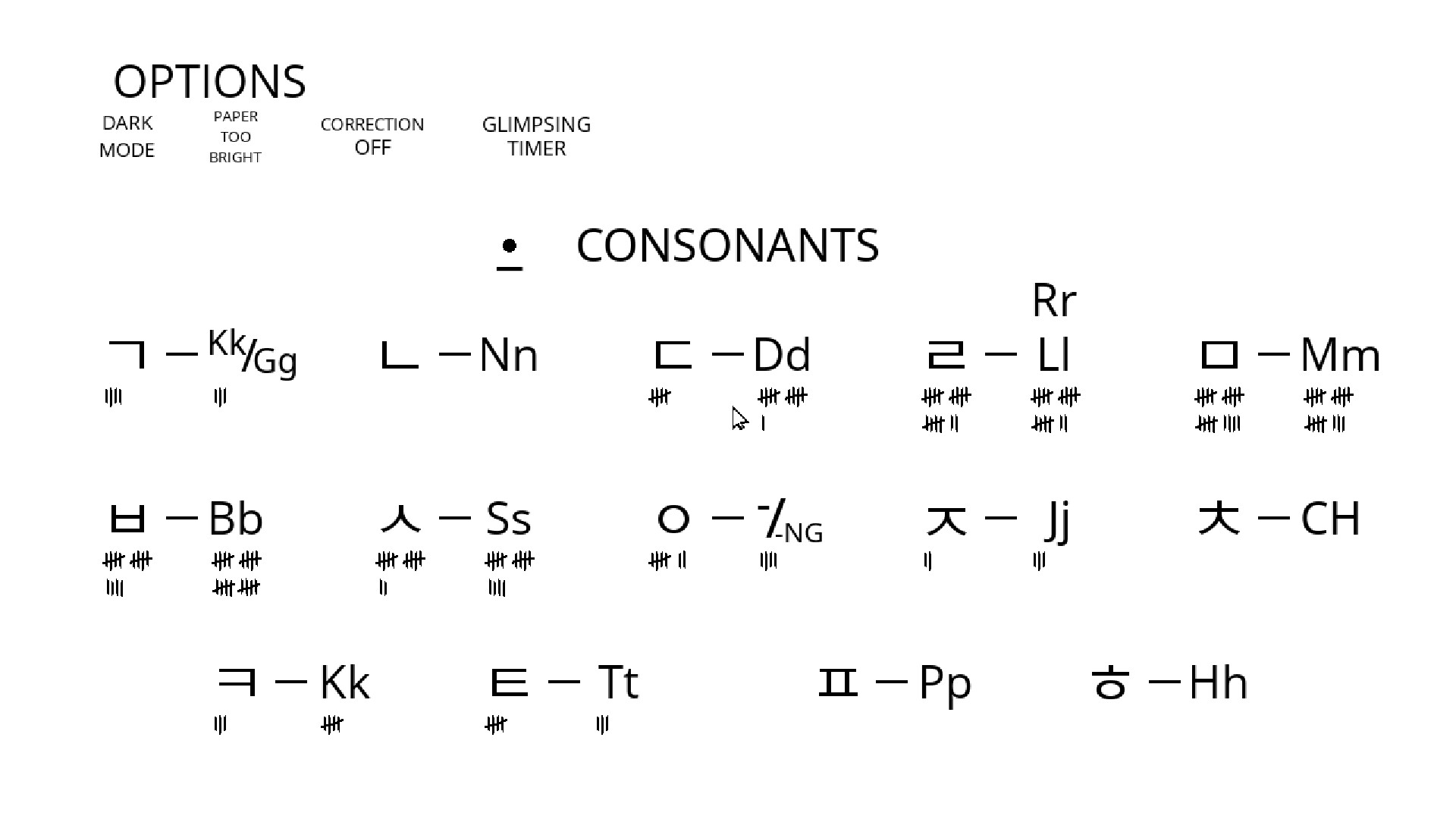Lang Ops: Korean (intro to learn language) screenshot 2