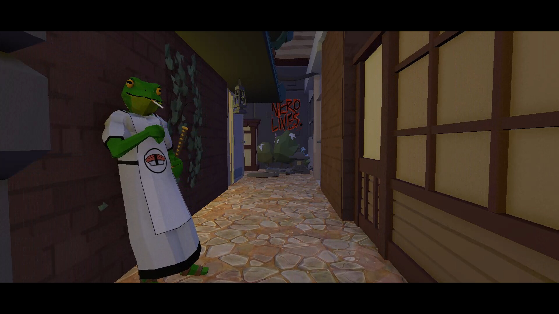 NERO screenshot 6