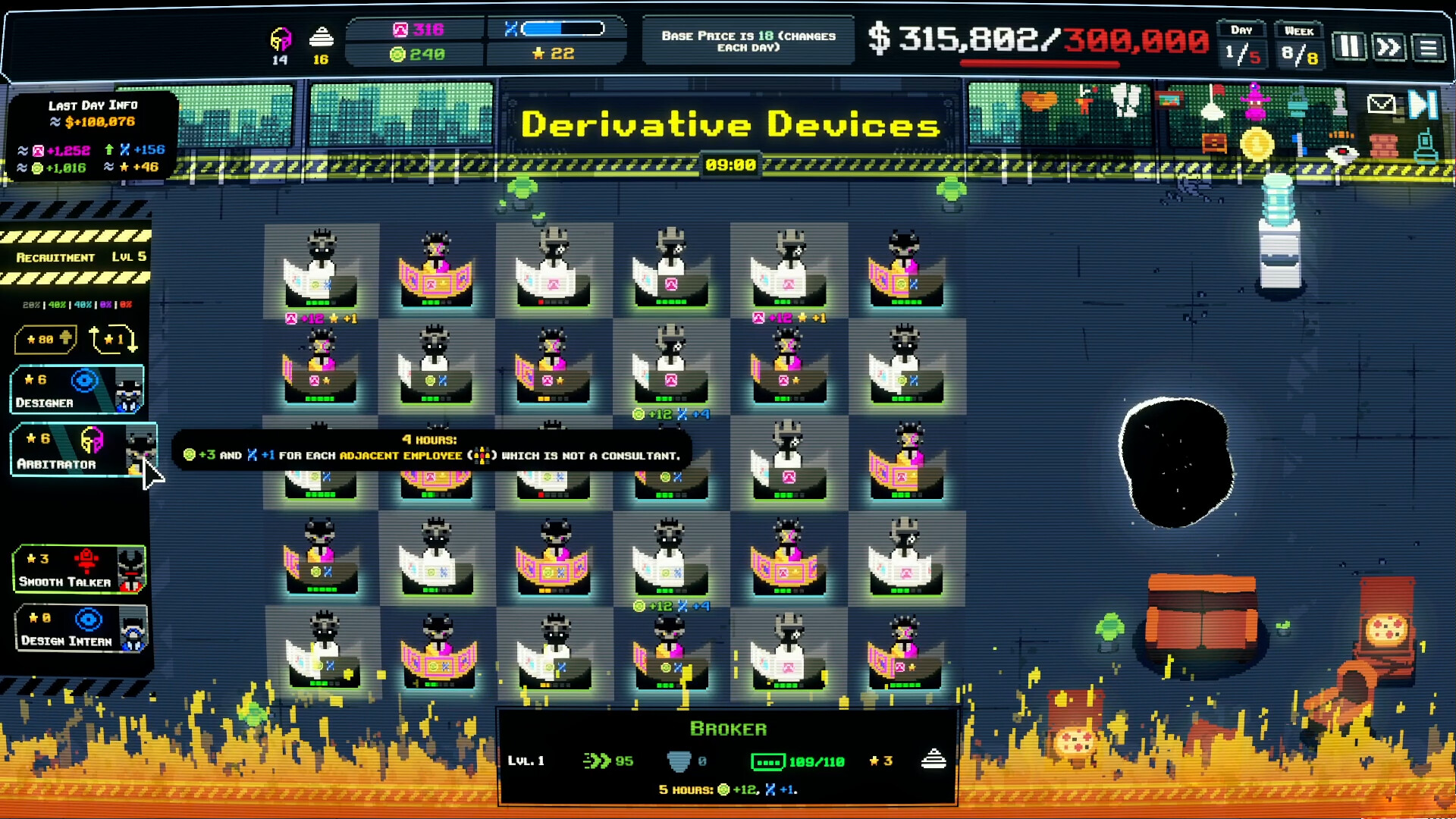 MANIFESTO screenshot 1