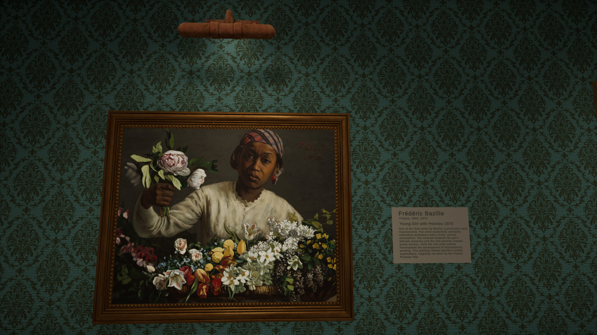 gAillery: Don't Trust Your Eyes screenshot 17