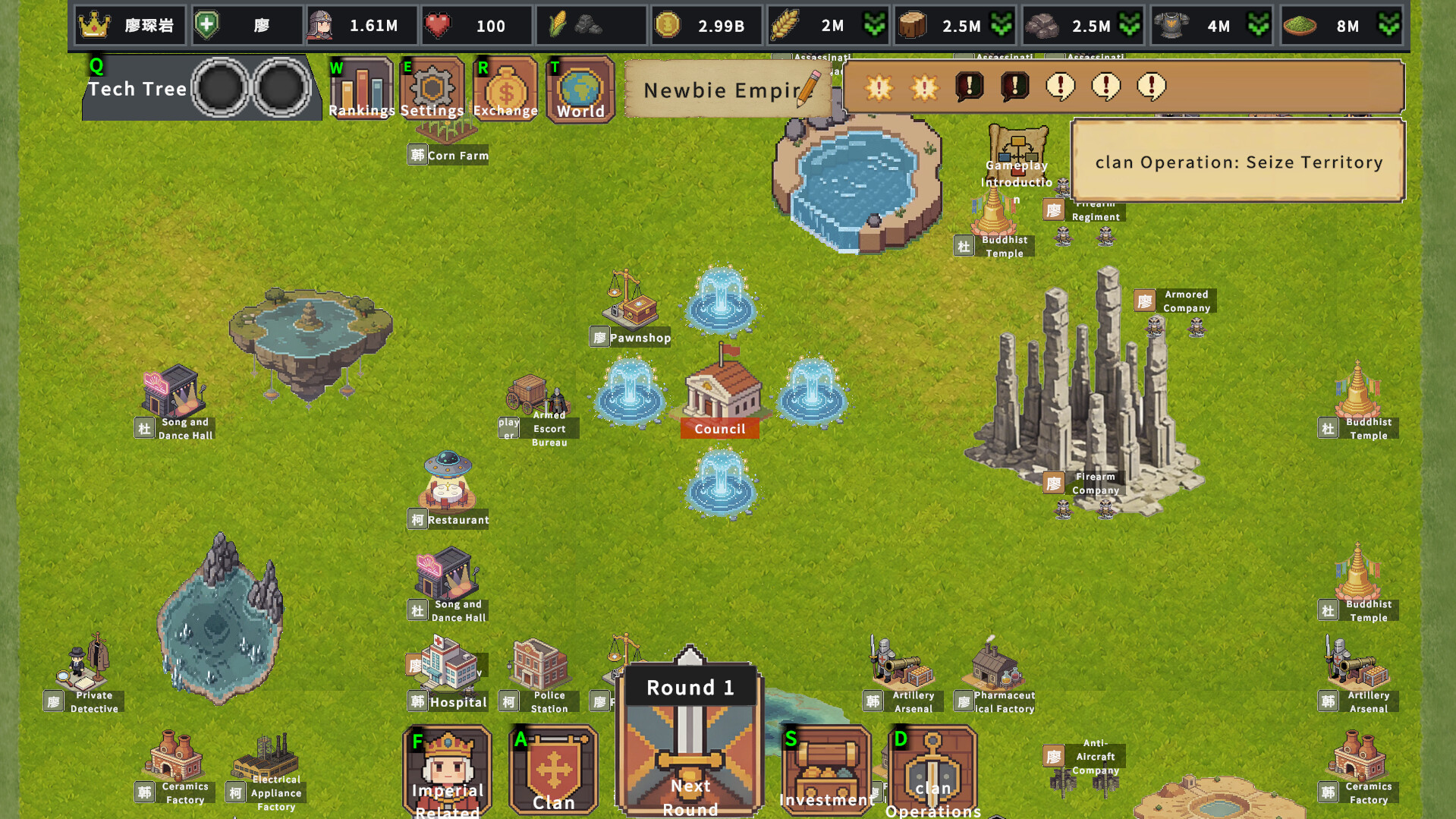 Clan and Crown screenshot 2