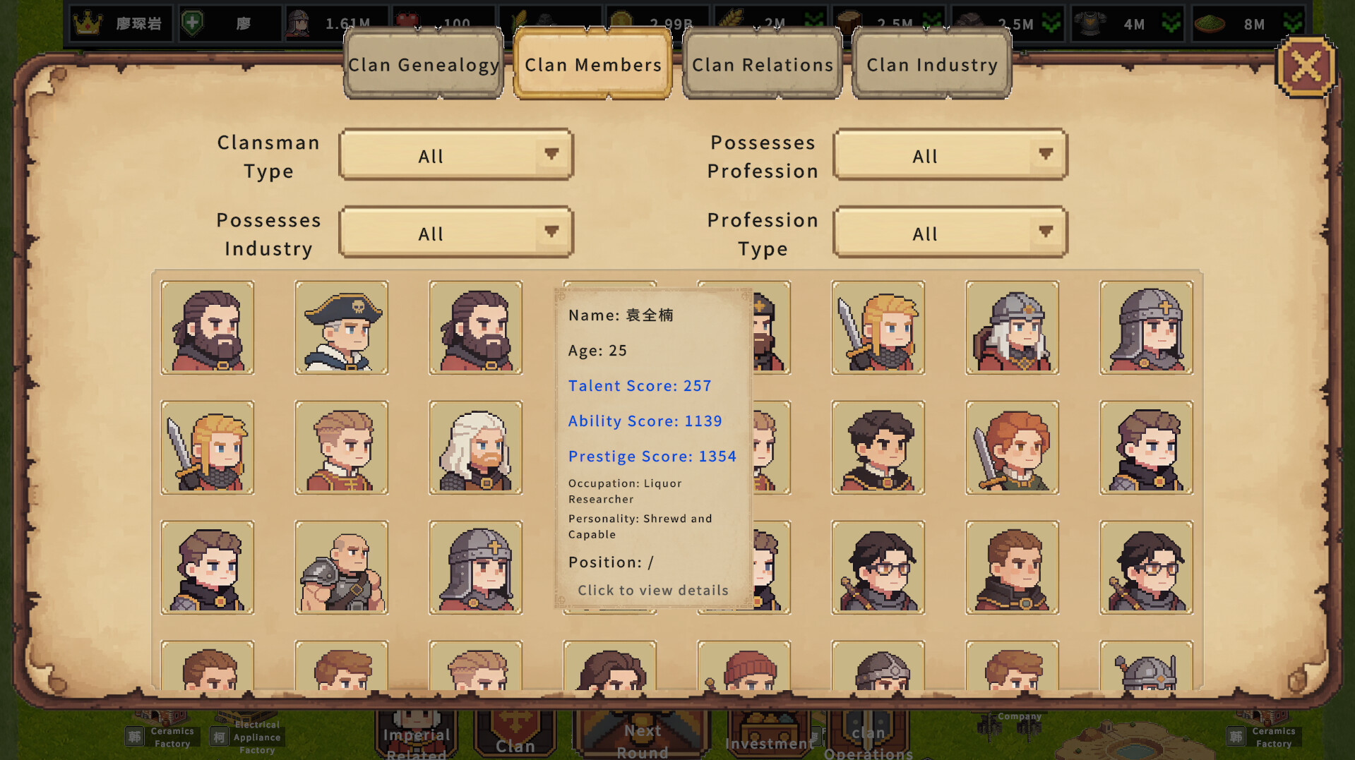 Clan and Crown screenshot 5