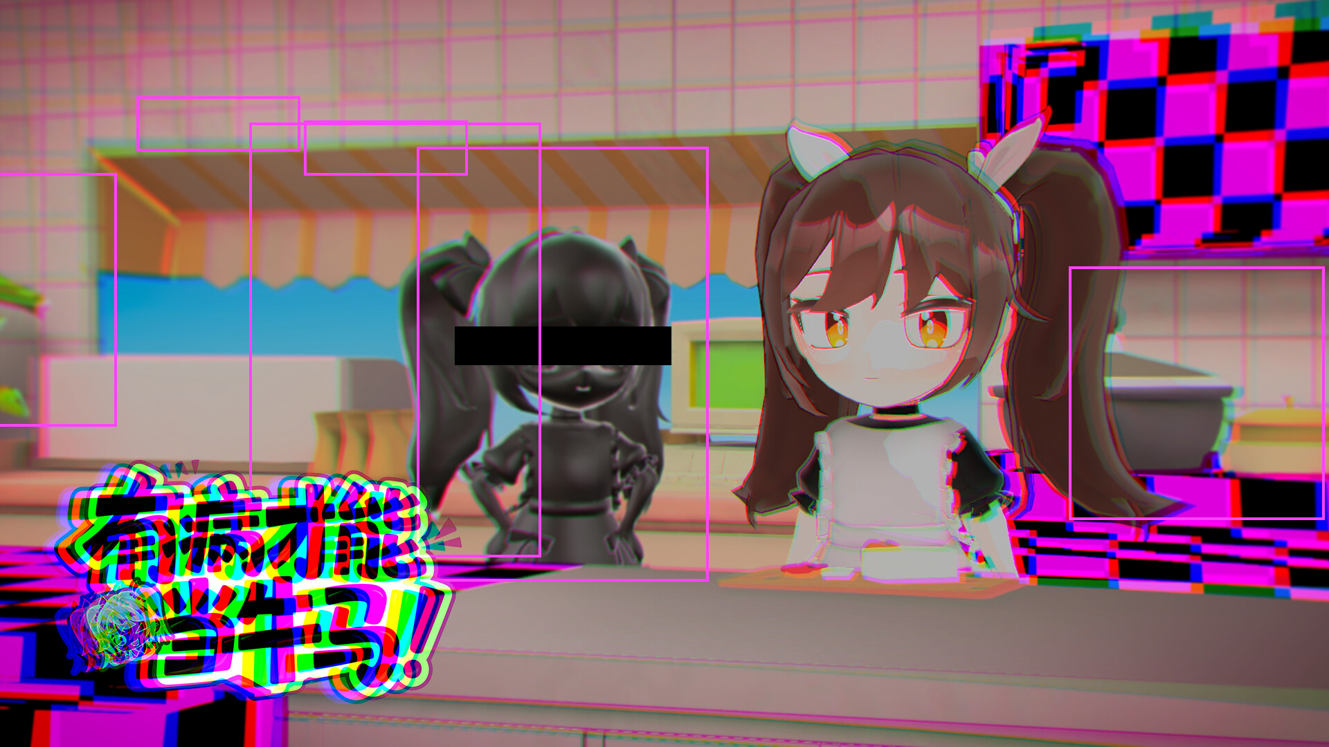 有病才能当牛马 NullKitchenException screenshot 2