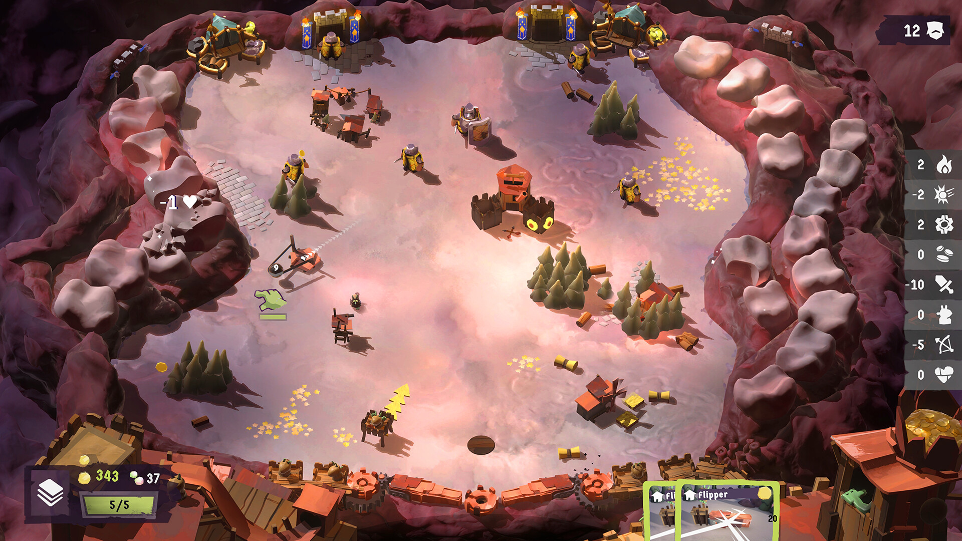 PinKeep screenshot 7