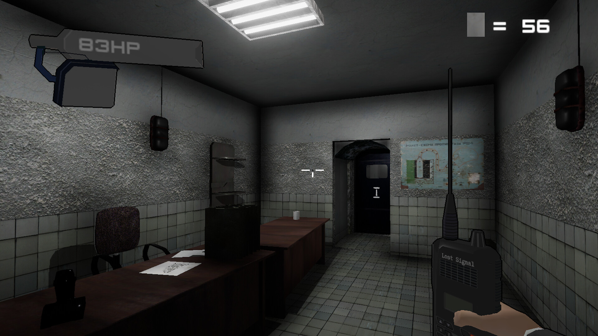 The Lost Signal: SCP screenshot 1