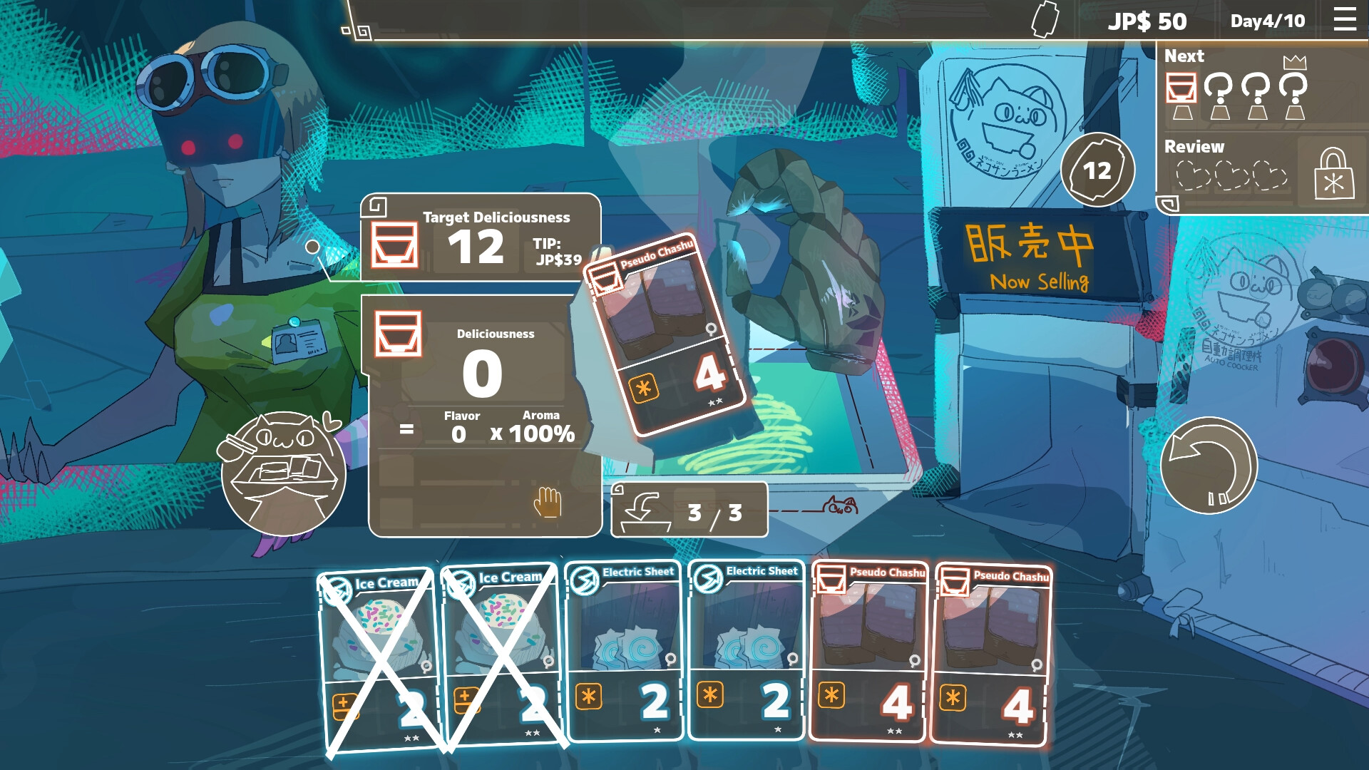 Ramen://protocol screenshot 1