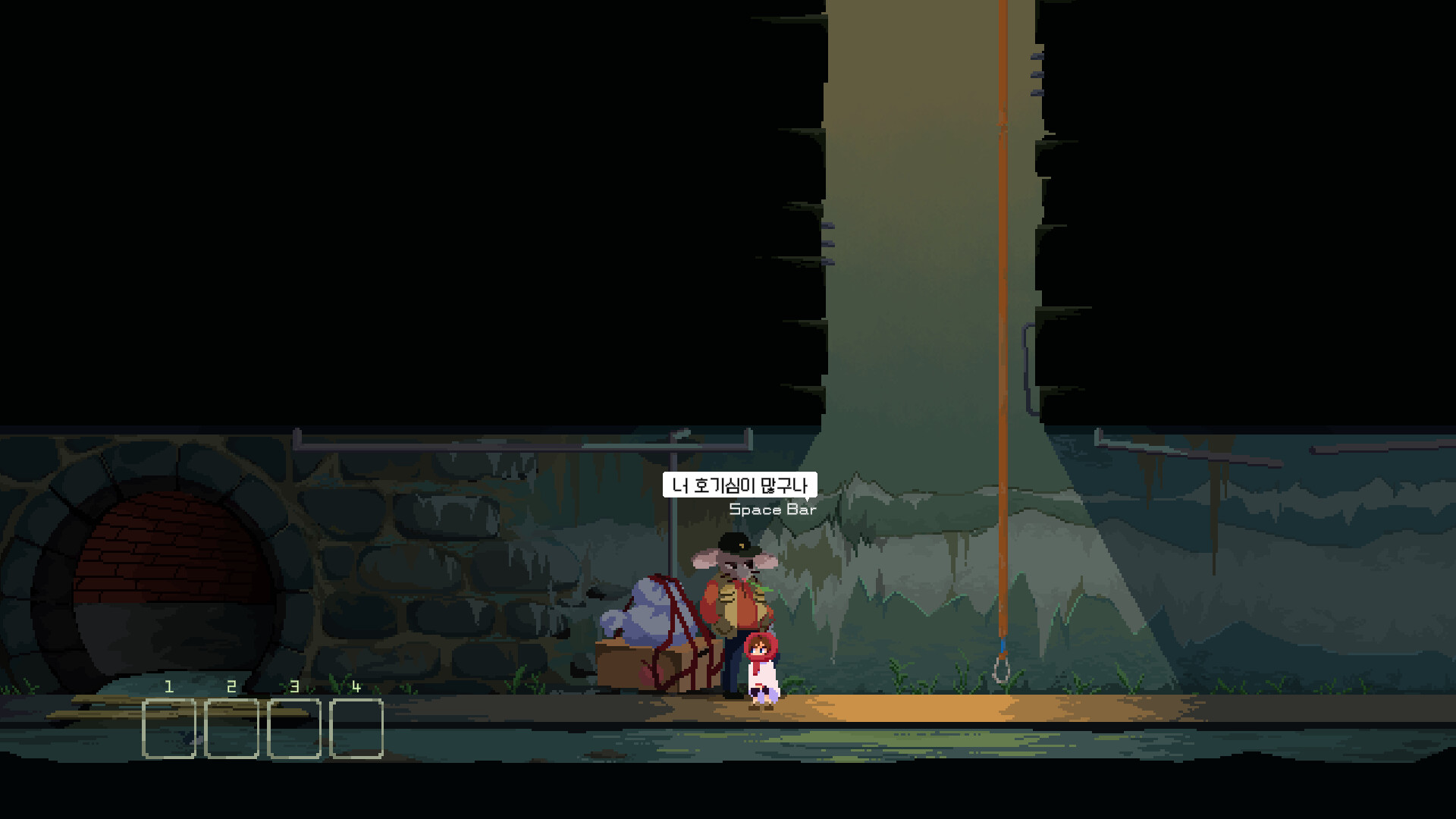 라쿠카라차(Lacucaracha) screenshot 4