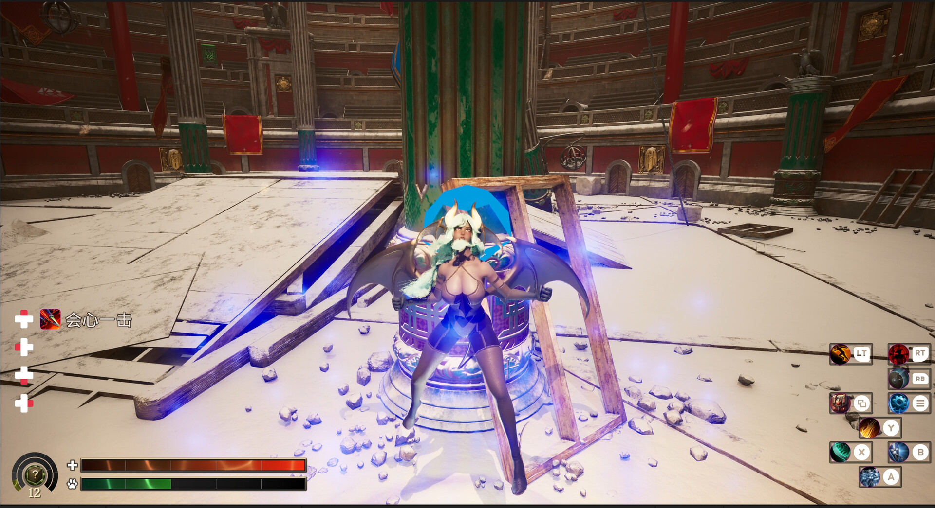 The Beauty's Plan - Sword Shield screenshot 5