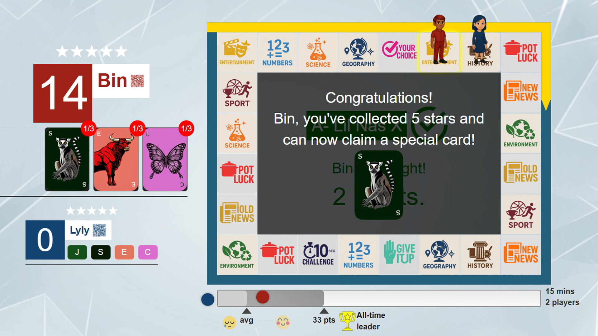 Cyclic Trivia screenshot 4