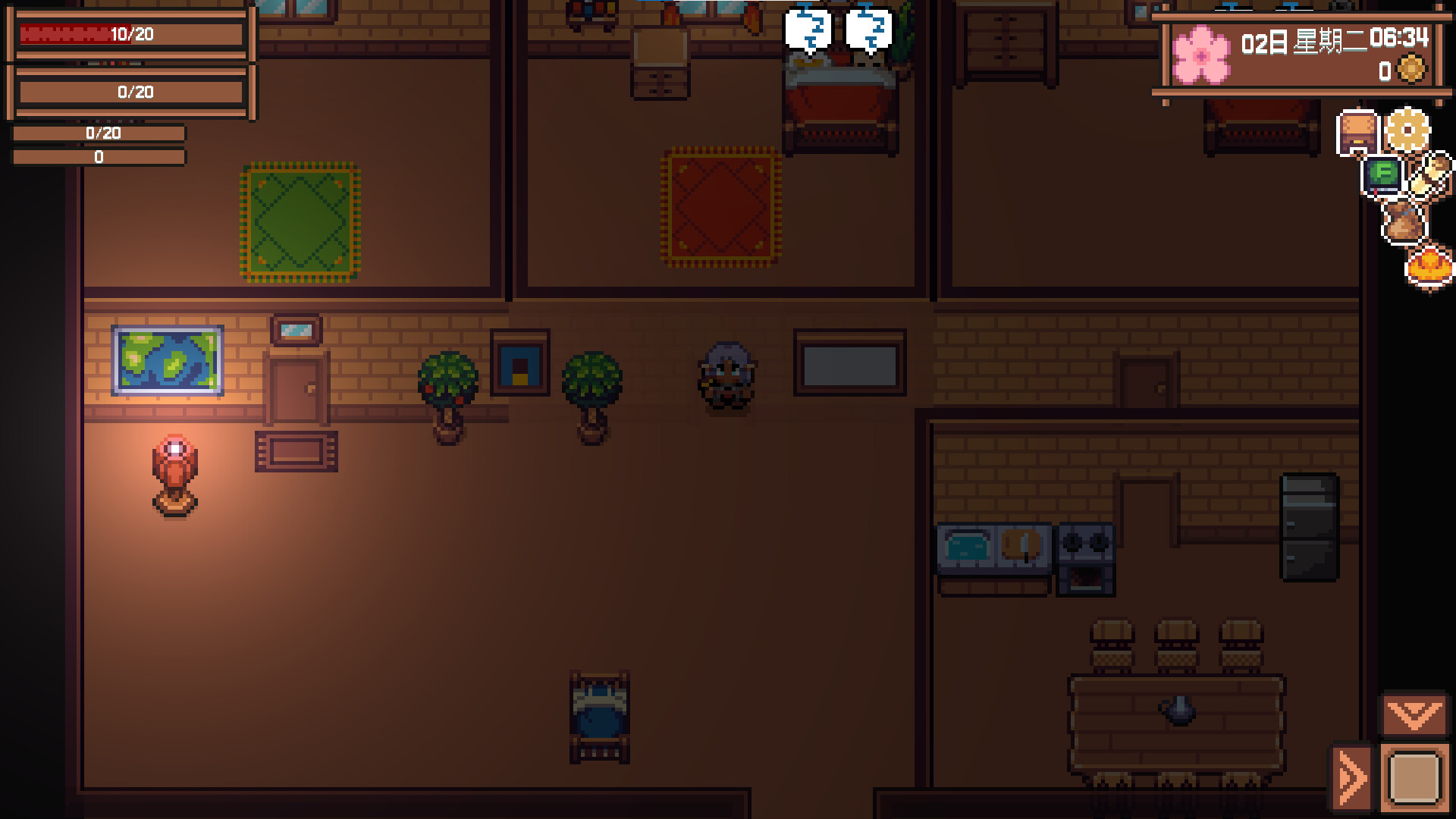山卡拉Shankala screenshot 1