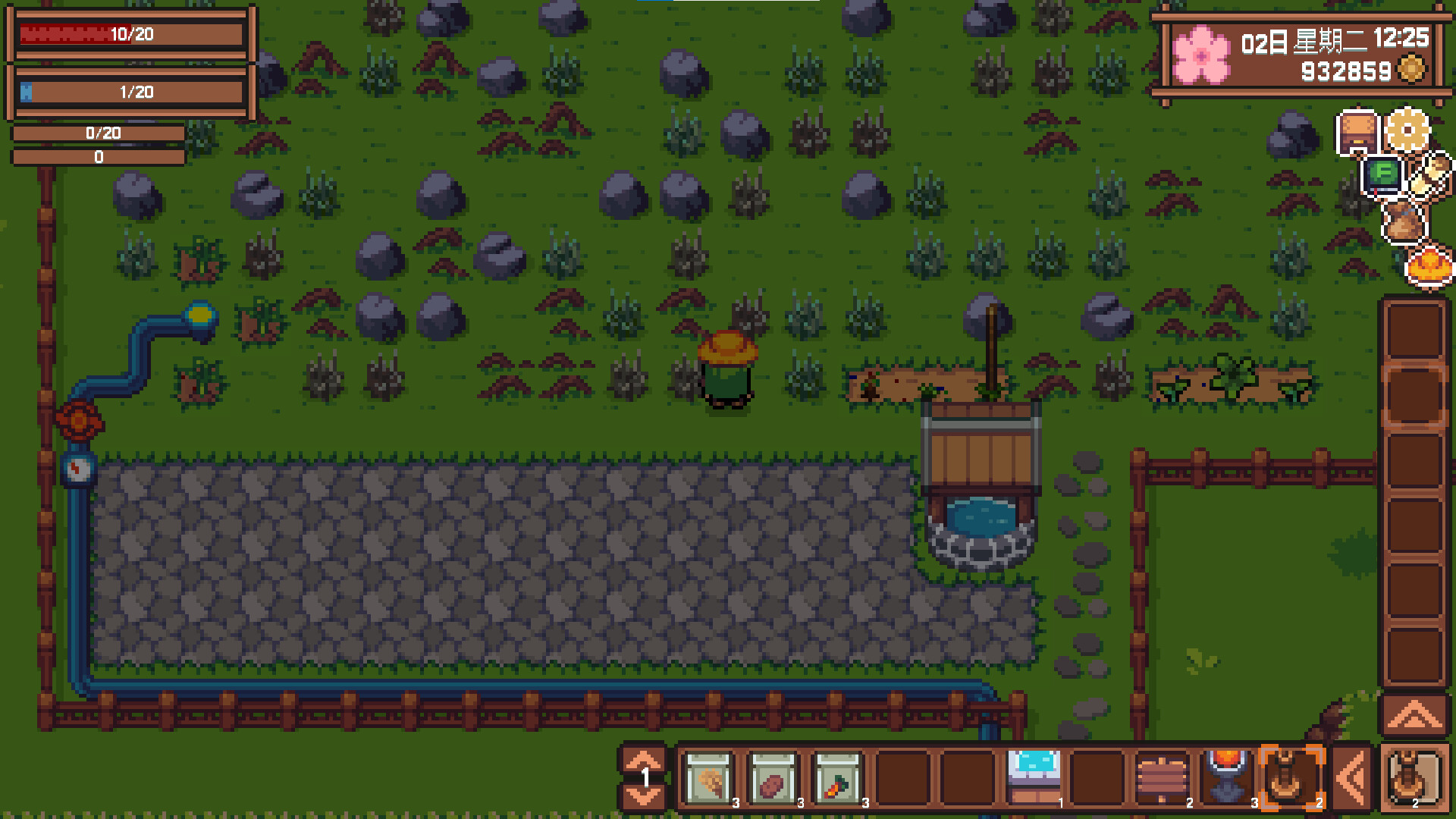 山卡拉Shankala screenshot 2