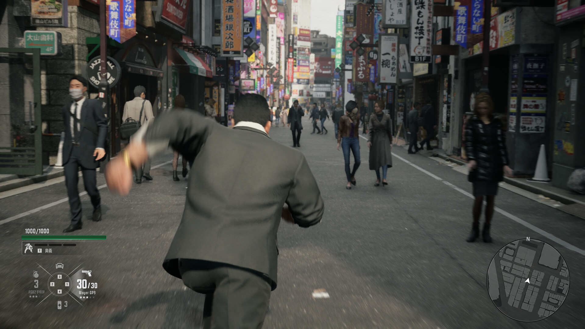 GANG OF DRAGON screenshot 1