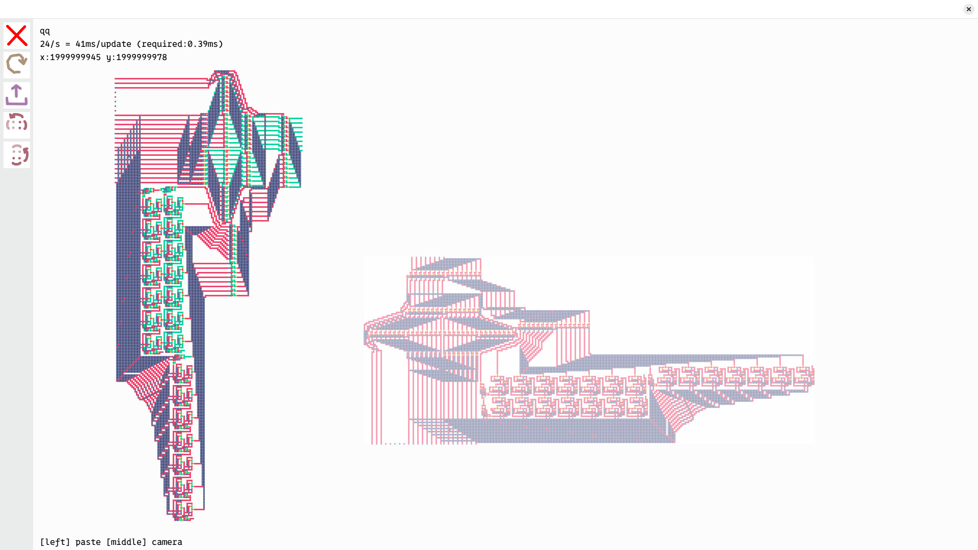 Not Gates screenshot 3