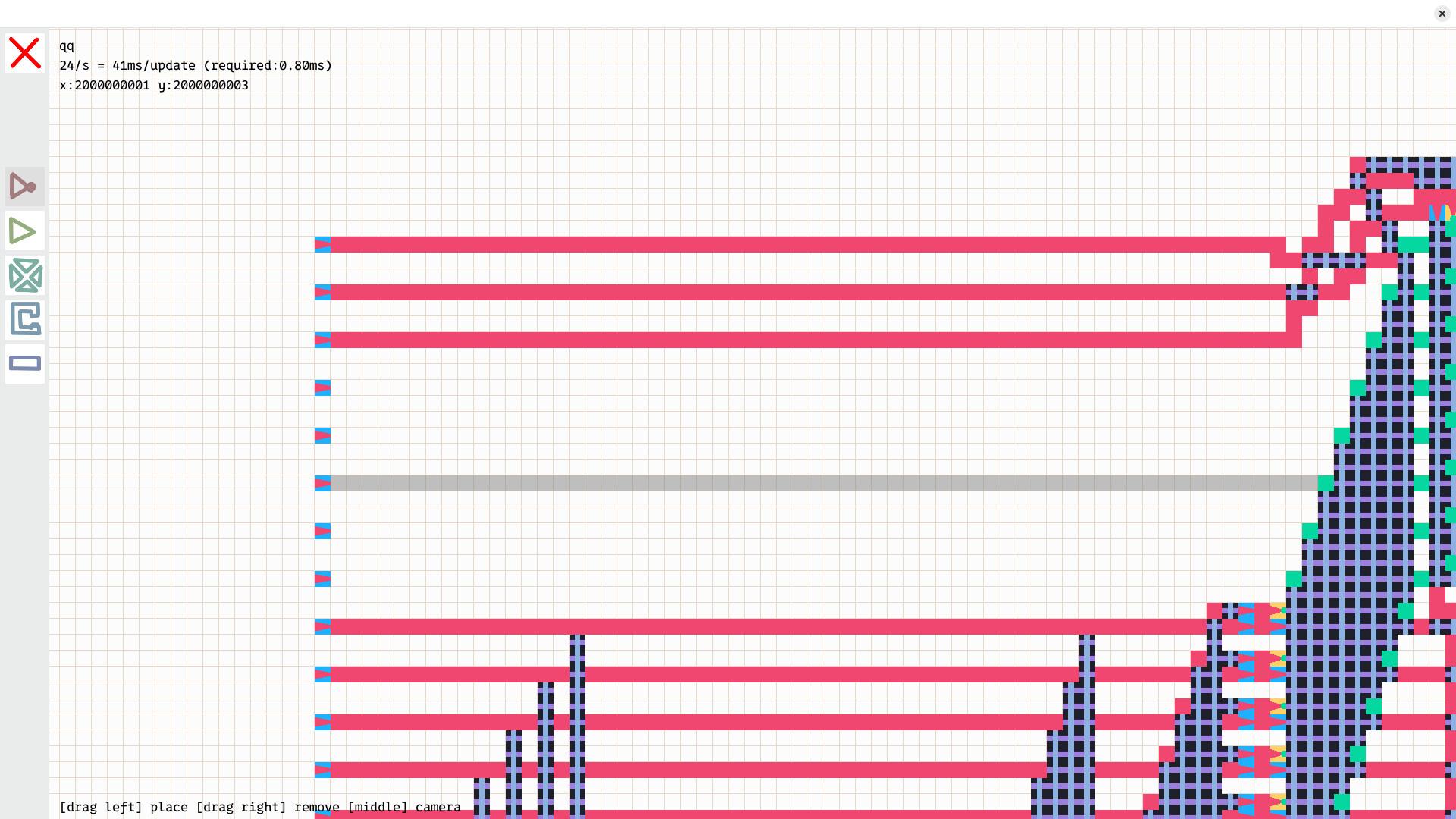 Not Gates screenshot 2