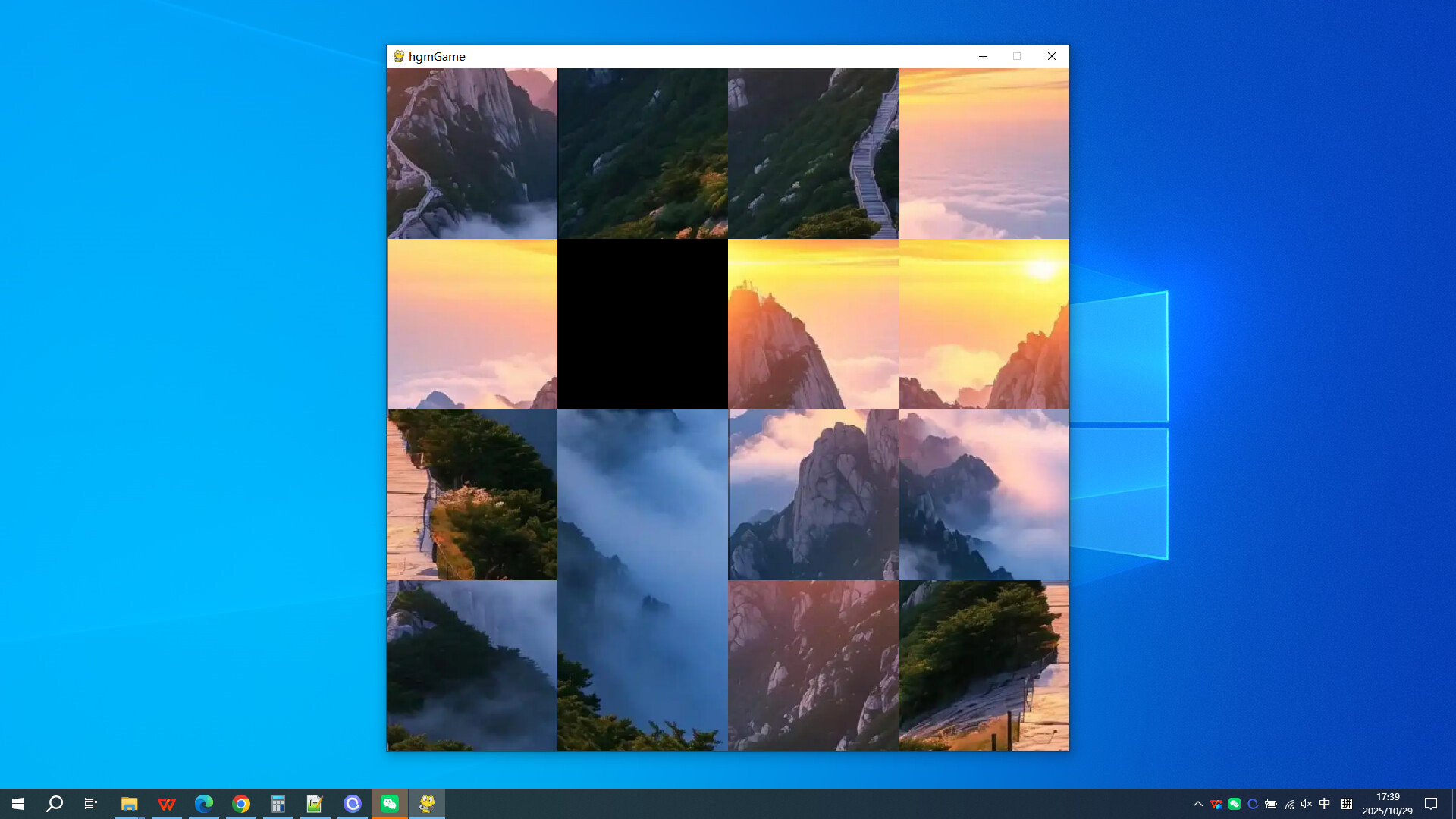 Mount Taishan in Shandong screenshot 5