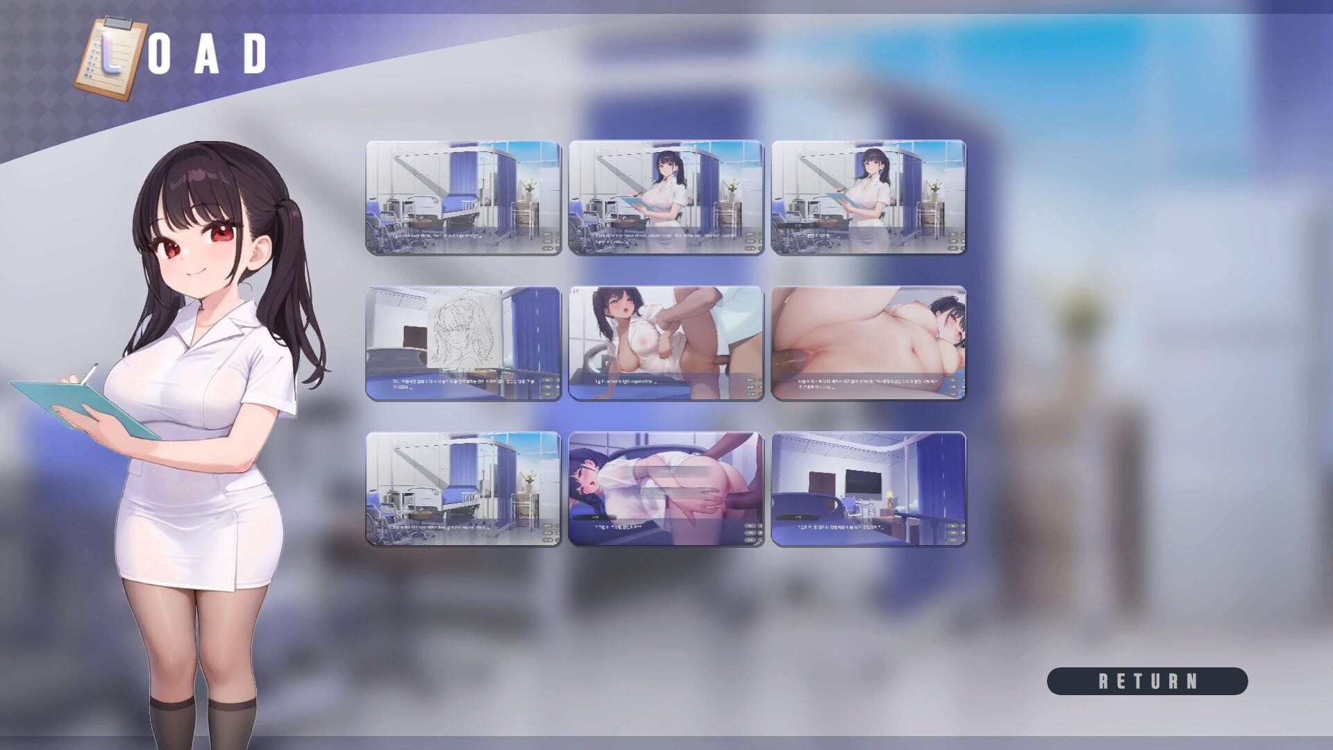 Private Ward ~VIP Floor: She Was My Nurse~ screenshot 3