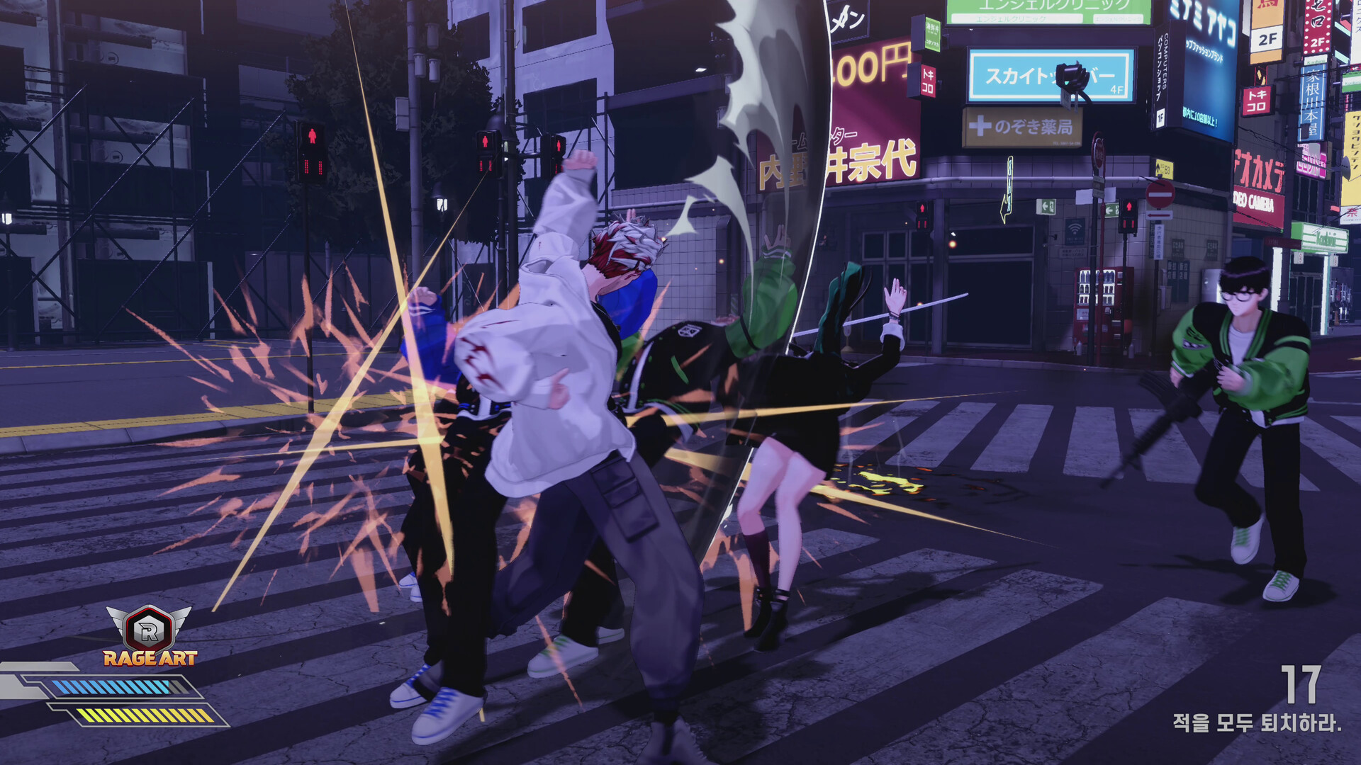 Fugitive Free Rider screenshot 12