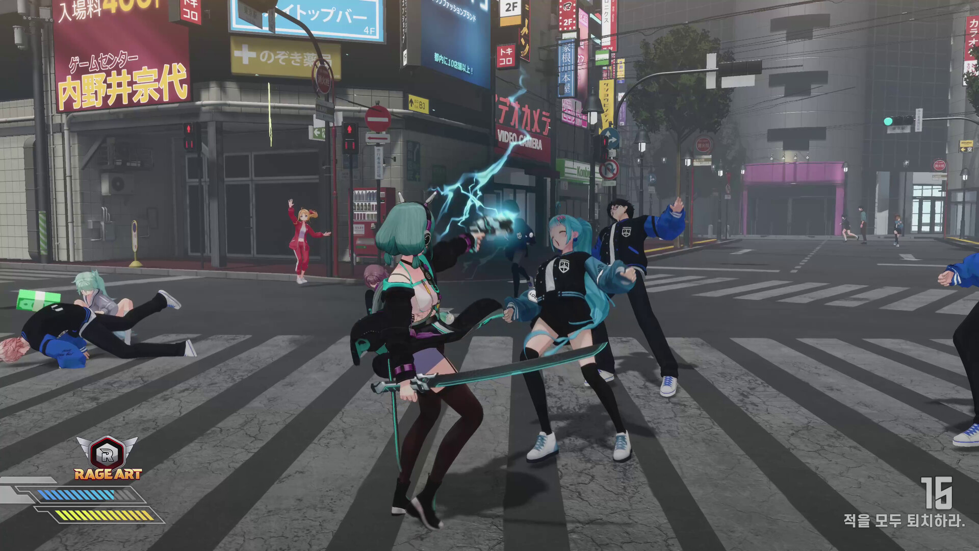 Fugitive Free Rider screenshot 9