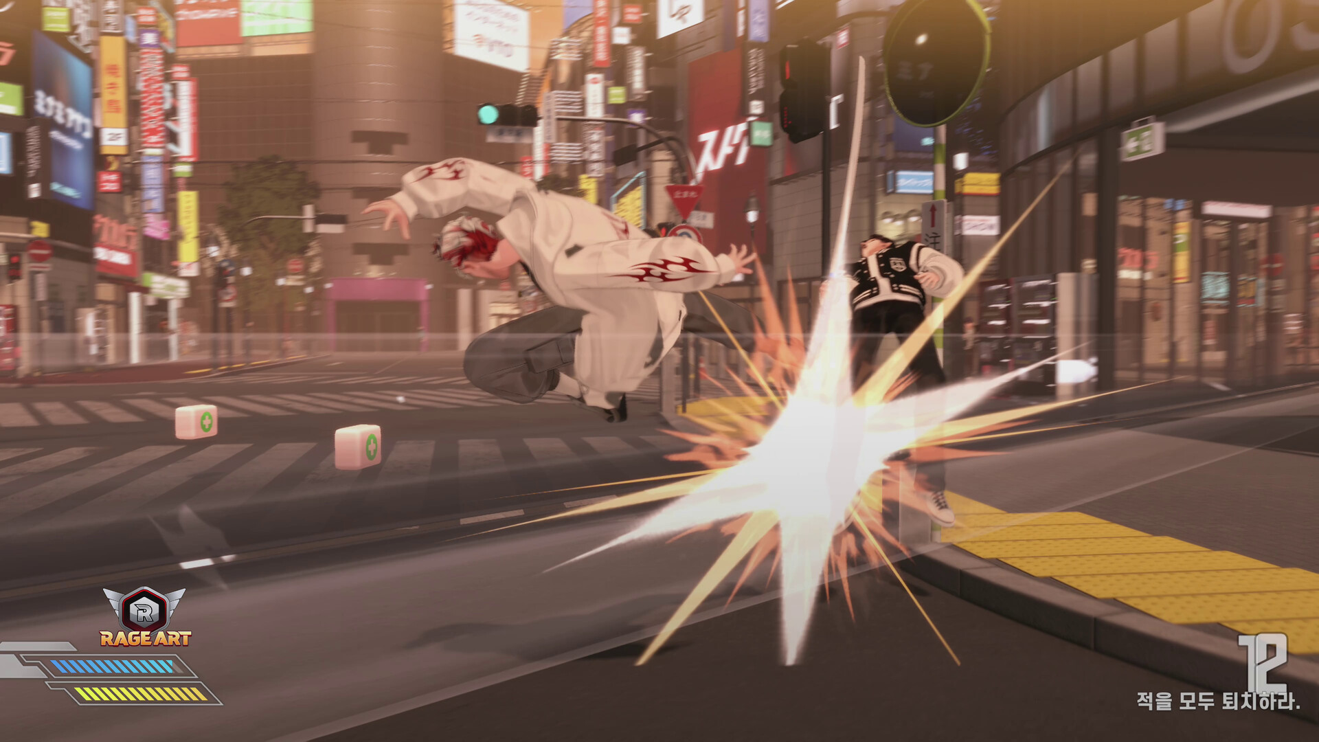 Fugitive Free Rider screenshot 11