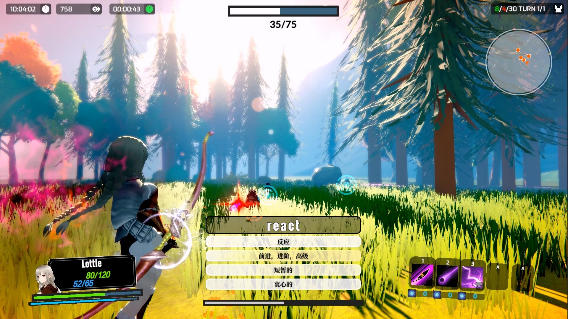 命运挽歌:词汇英灵录 screenshot 3