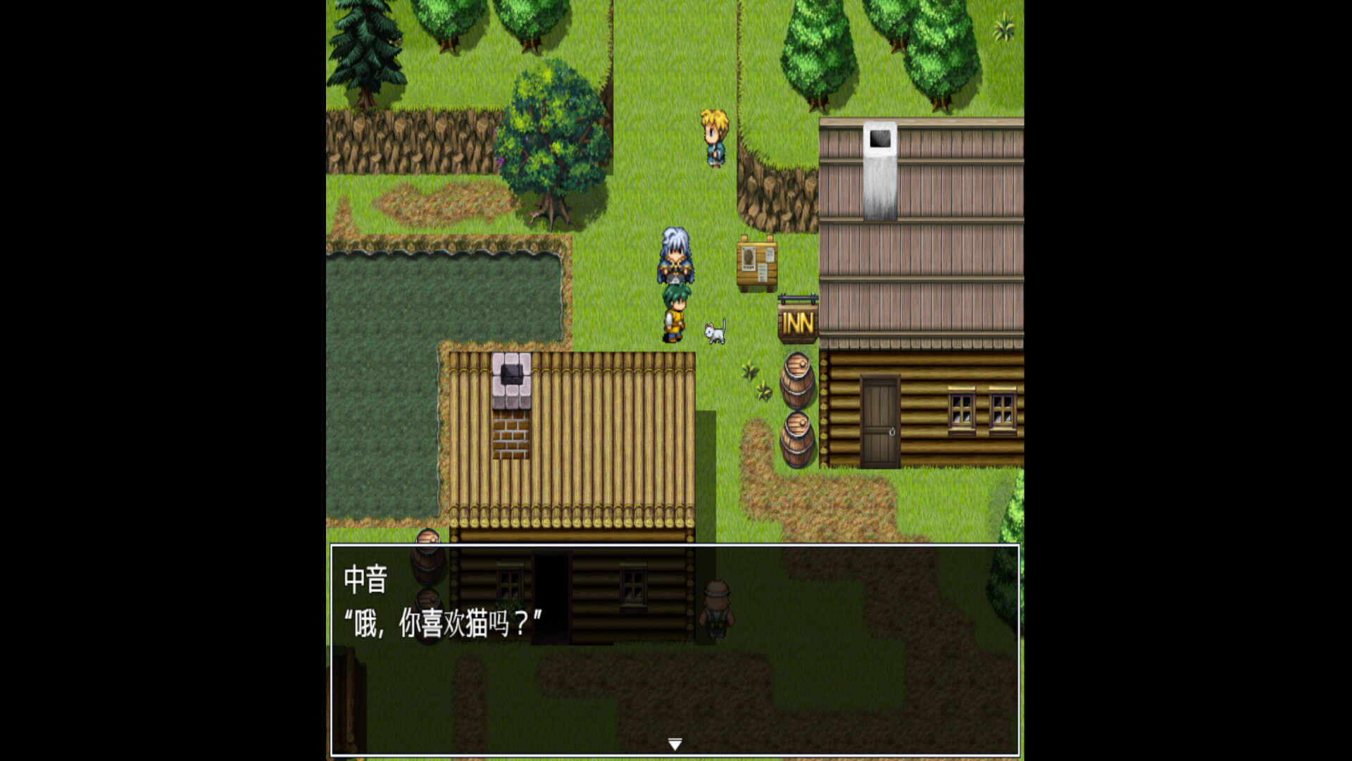 旅人と勇者 A TRAVELER A HERO screenshot 7