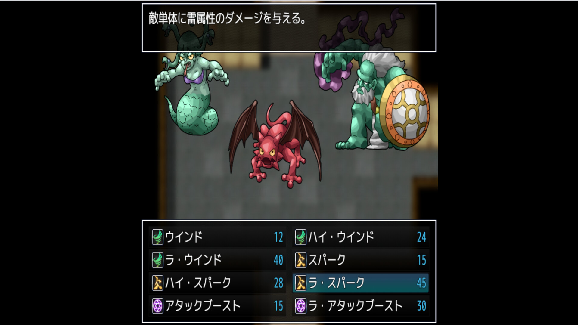 旅人と勇者 A TRAVELER A HERO screenshot 3