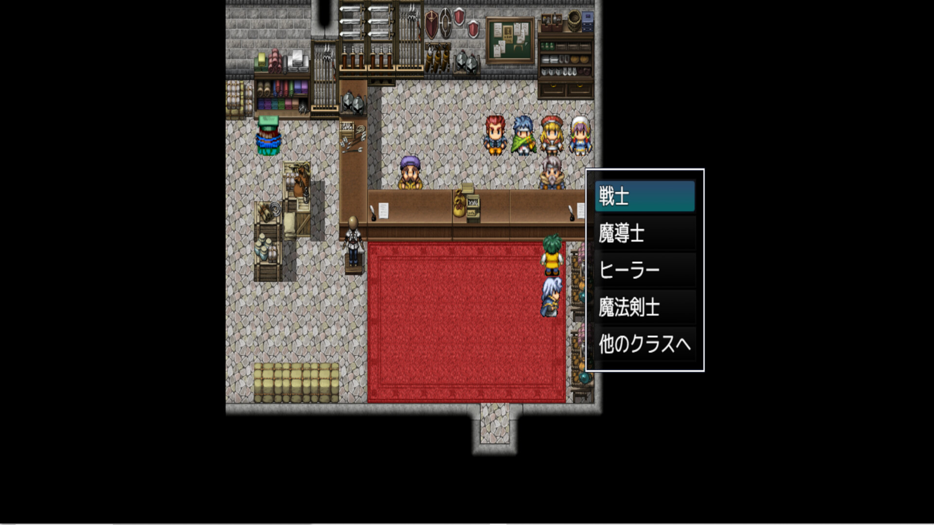 旅人と勇者 A TRAVELER A HERO screenshot 4