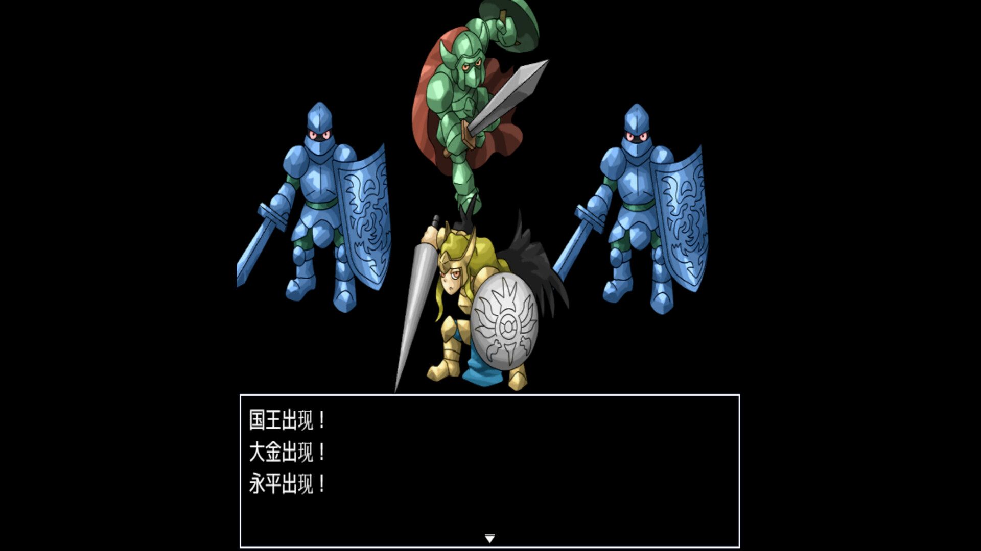 旅人と勇者 A TRAVELER A HERO screenshot 6