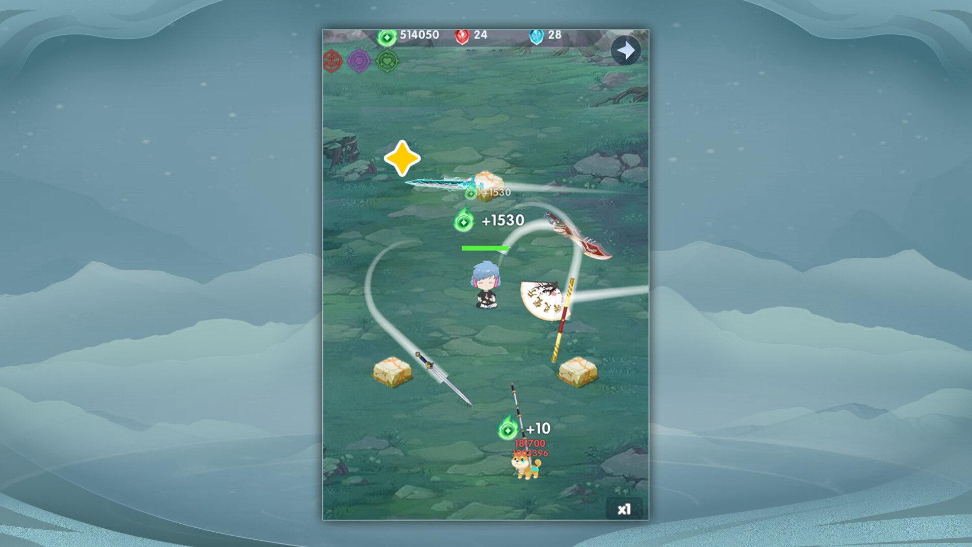 依灵修仙 screenshot 3