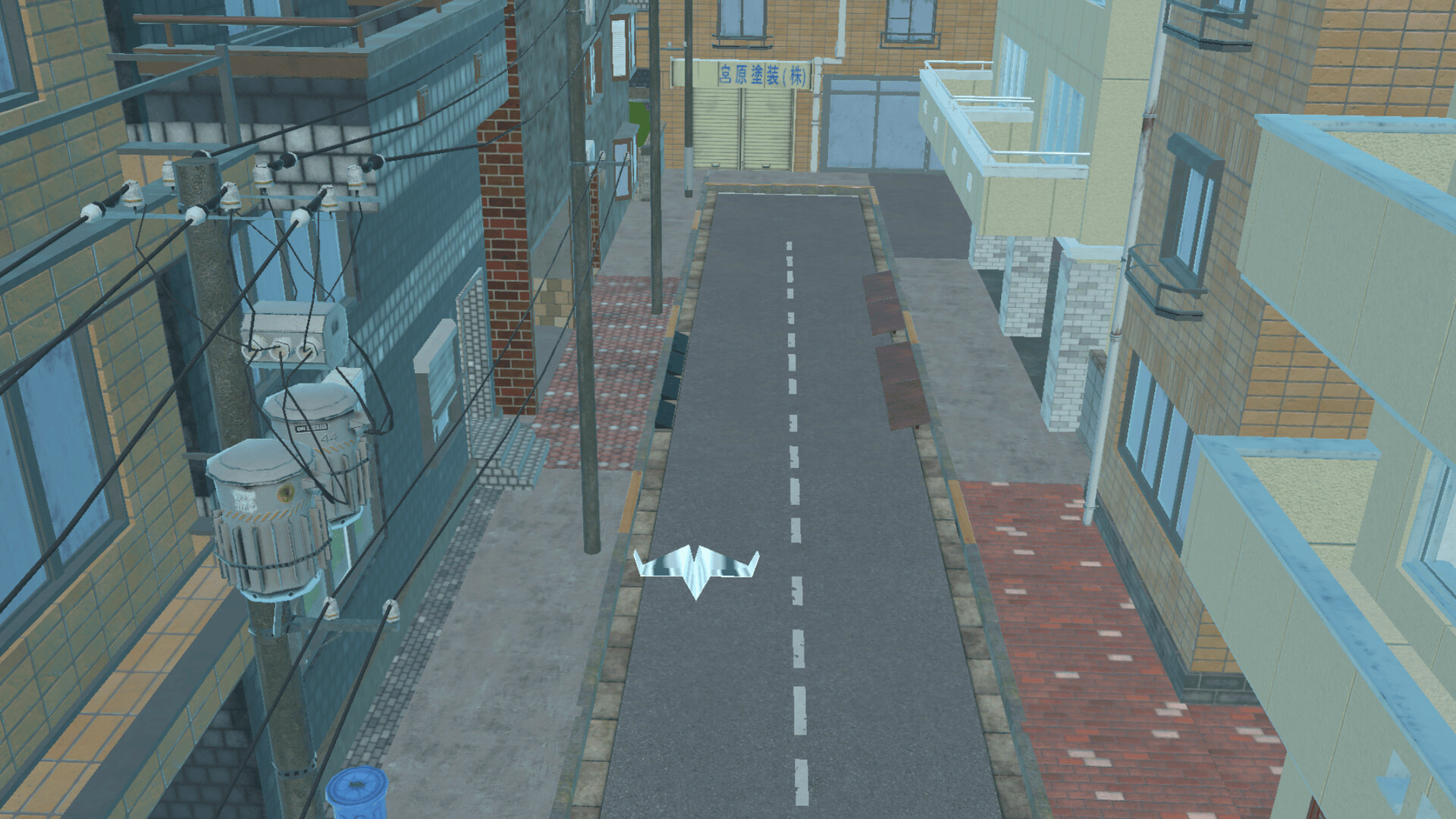 Paper Dawn: Slumbering wind screenshot 1