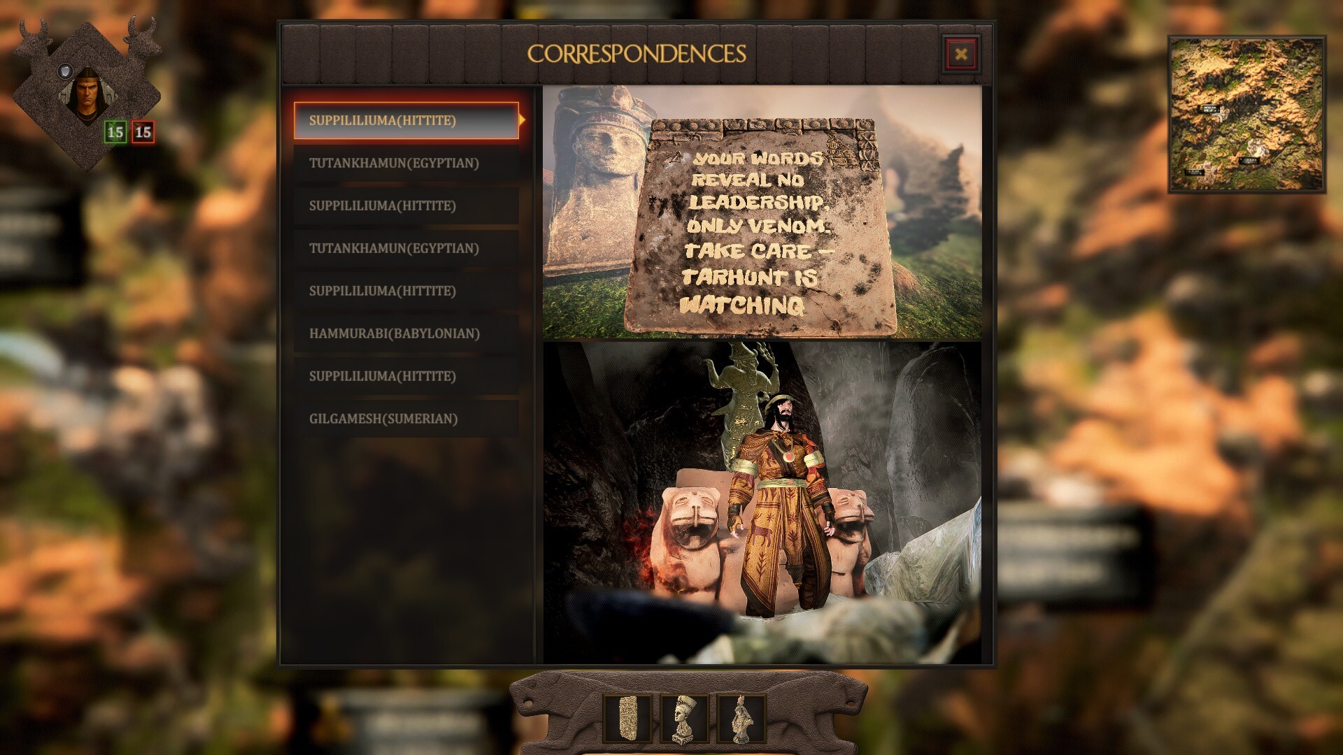 Hattu: Ancient War screenshot 8