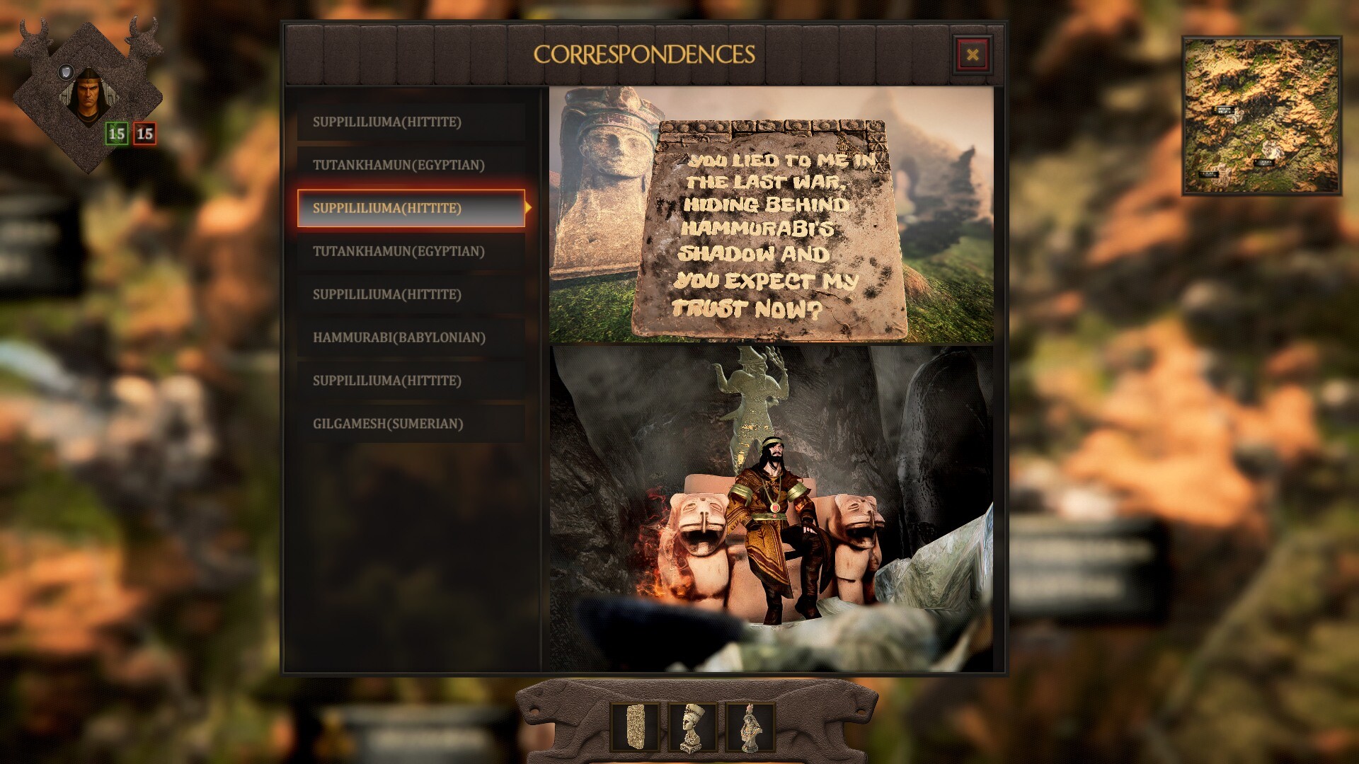 Hattu: Ancient War screenshot 4