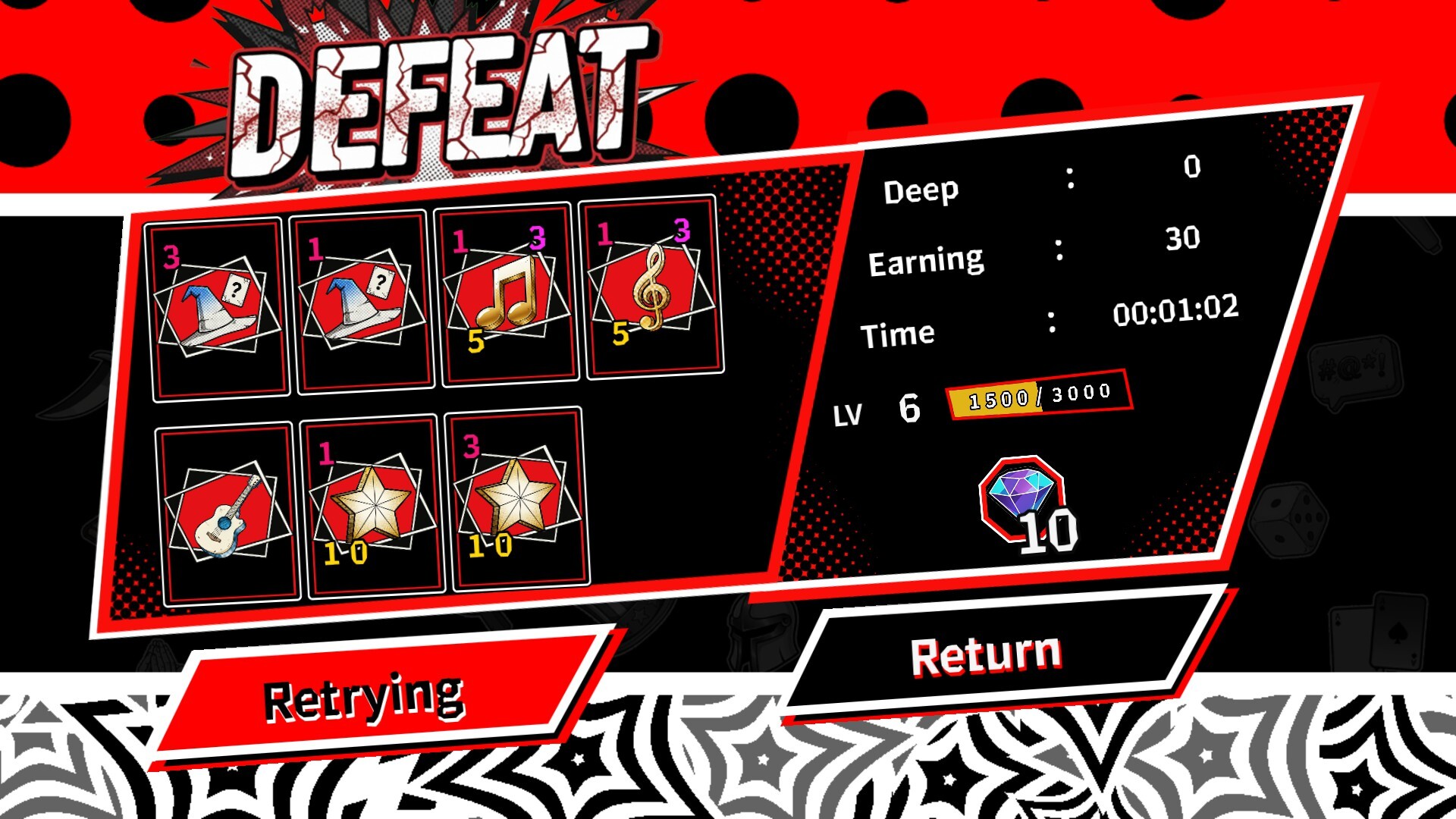 Fortune Wheel screenshot 8