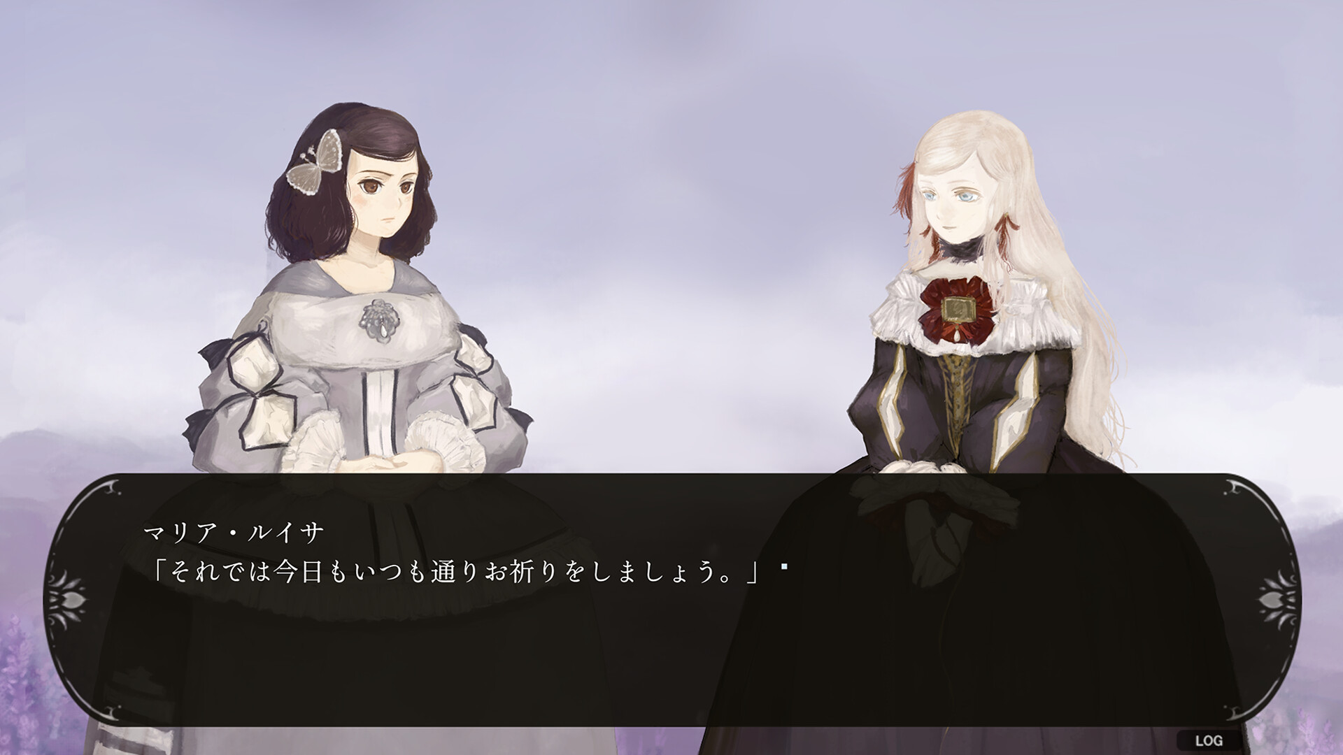 バロックを抱く揺籠 screenshot 4