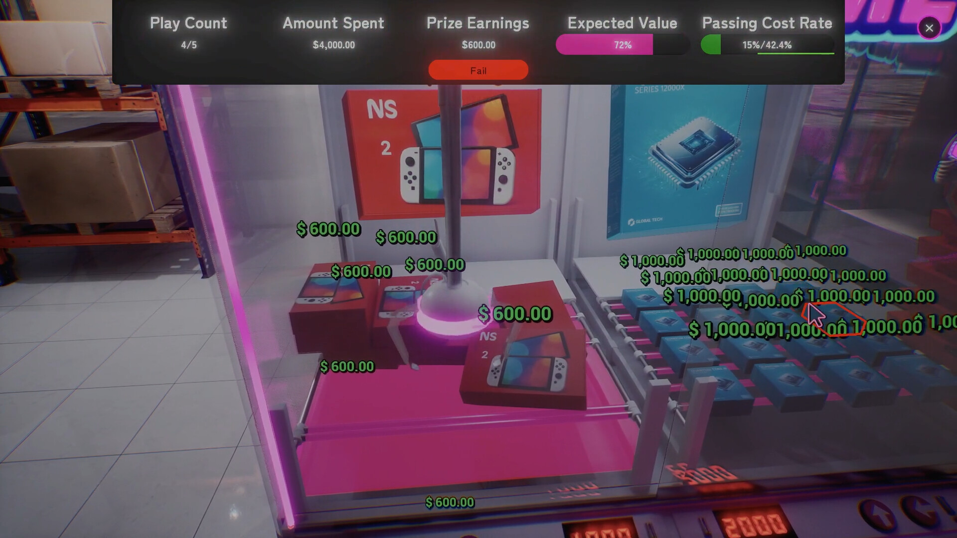 GameCenterSimulator screenshot 2