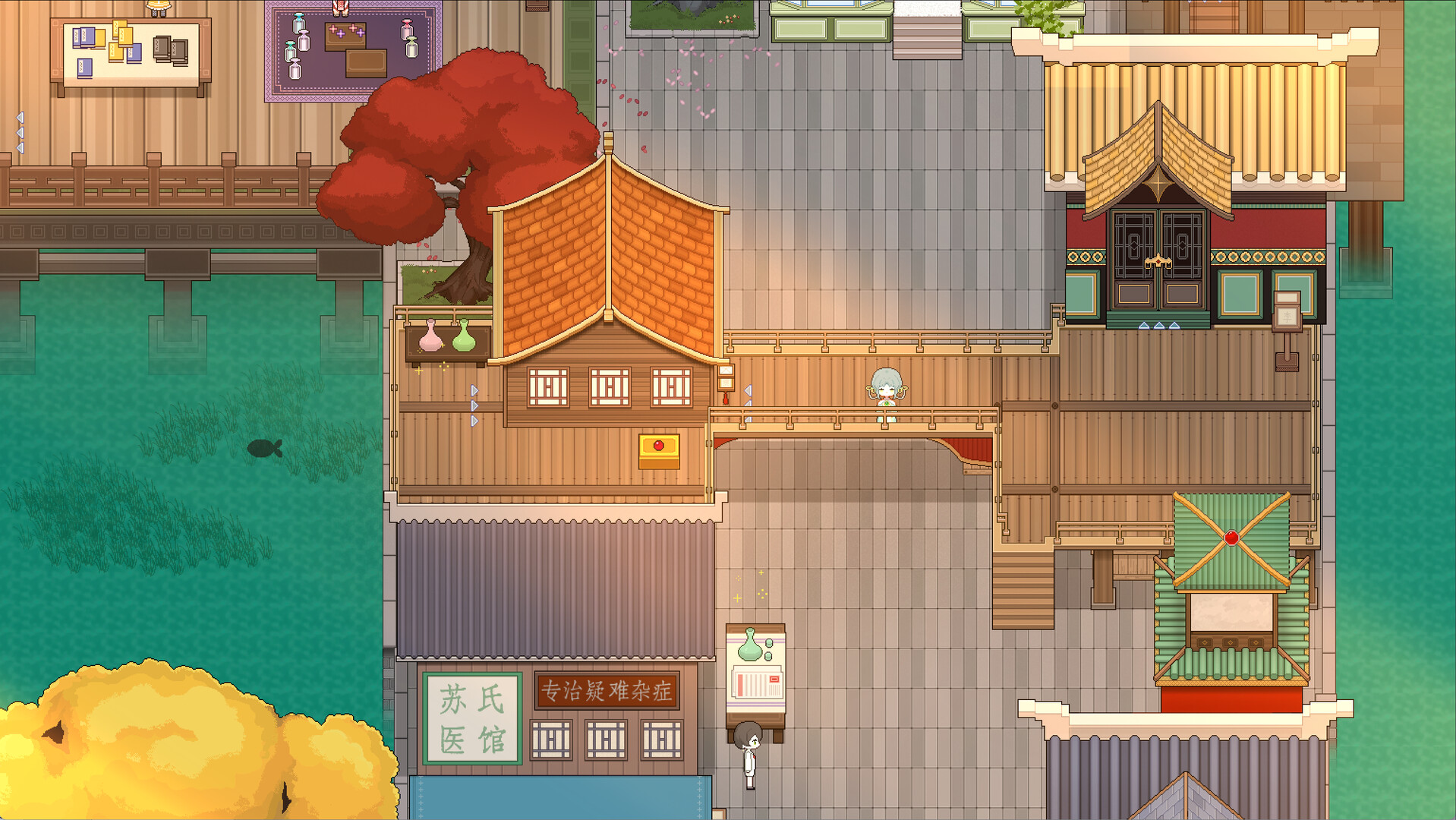 湖心茶铺 screenshot 9