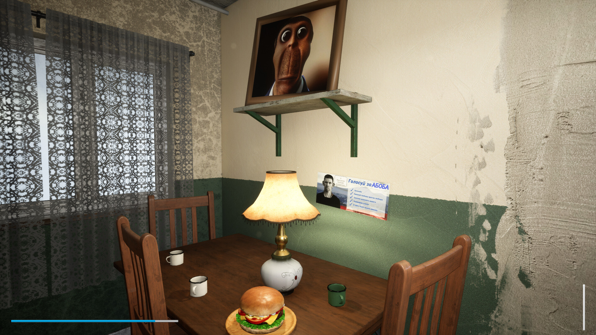 No, I'm not a Voenkom screenshot 7