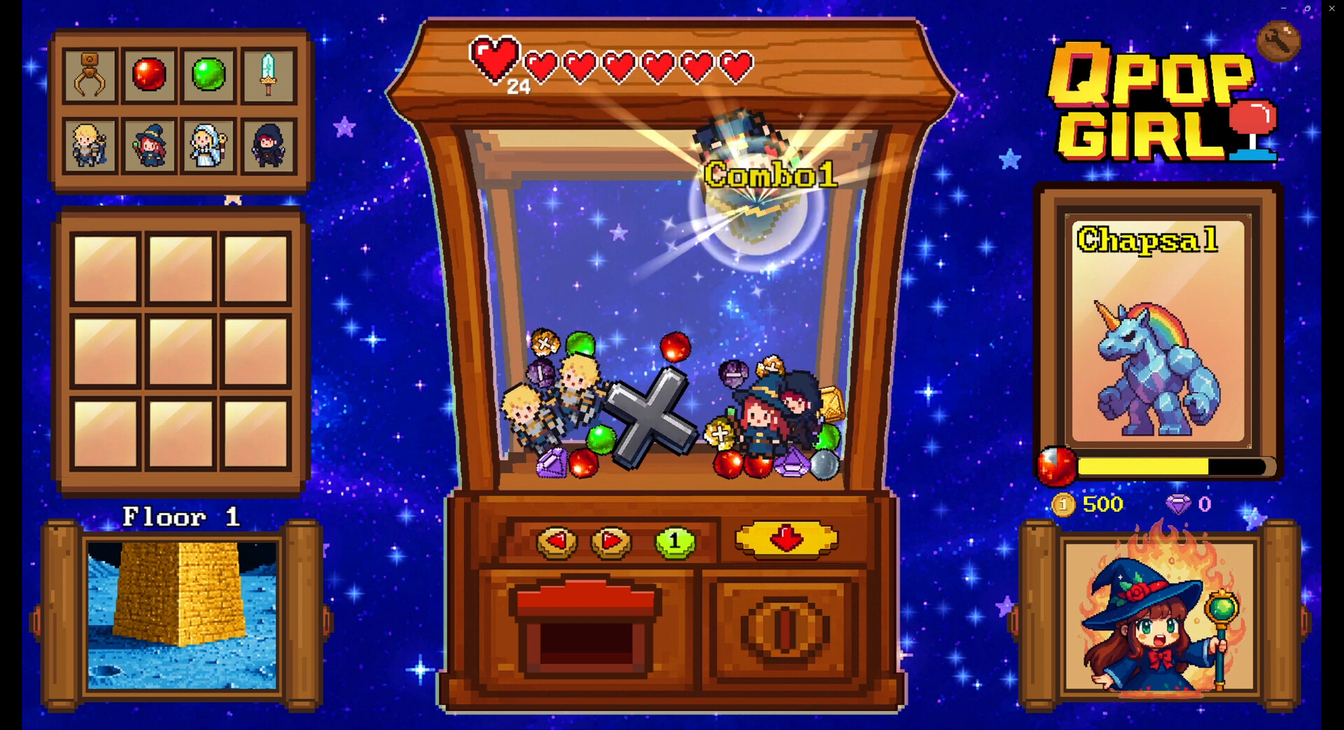 QPopGirl screenshot 6