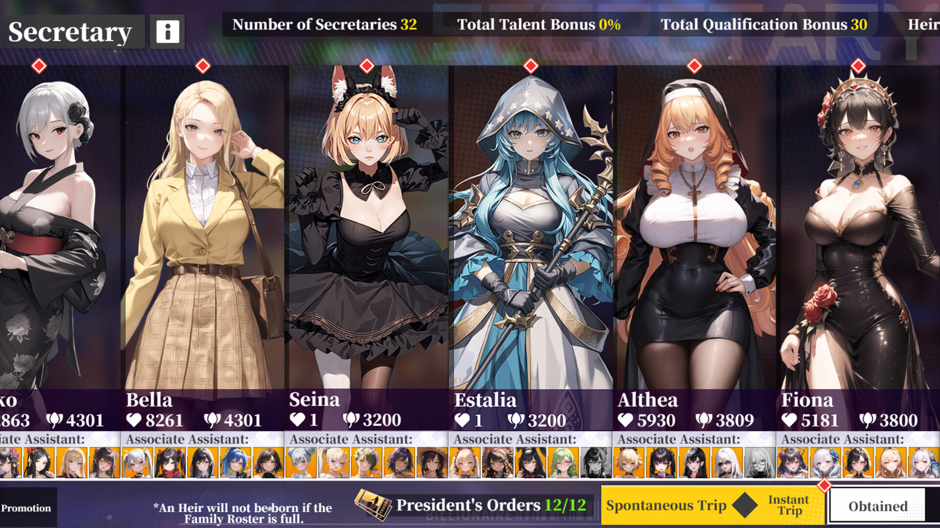 President's Ambition-Project Beauty-R screenshot 3